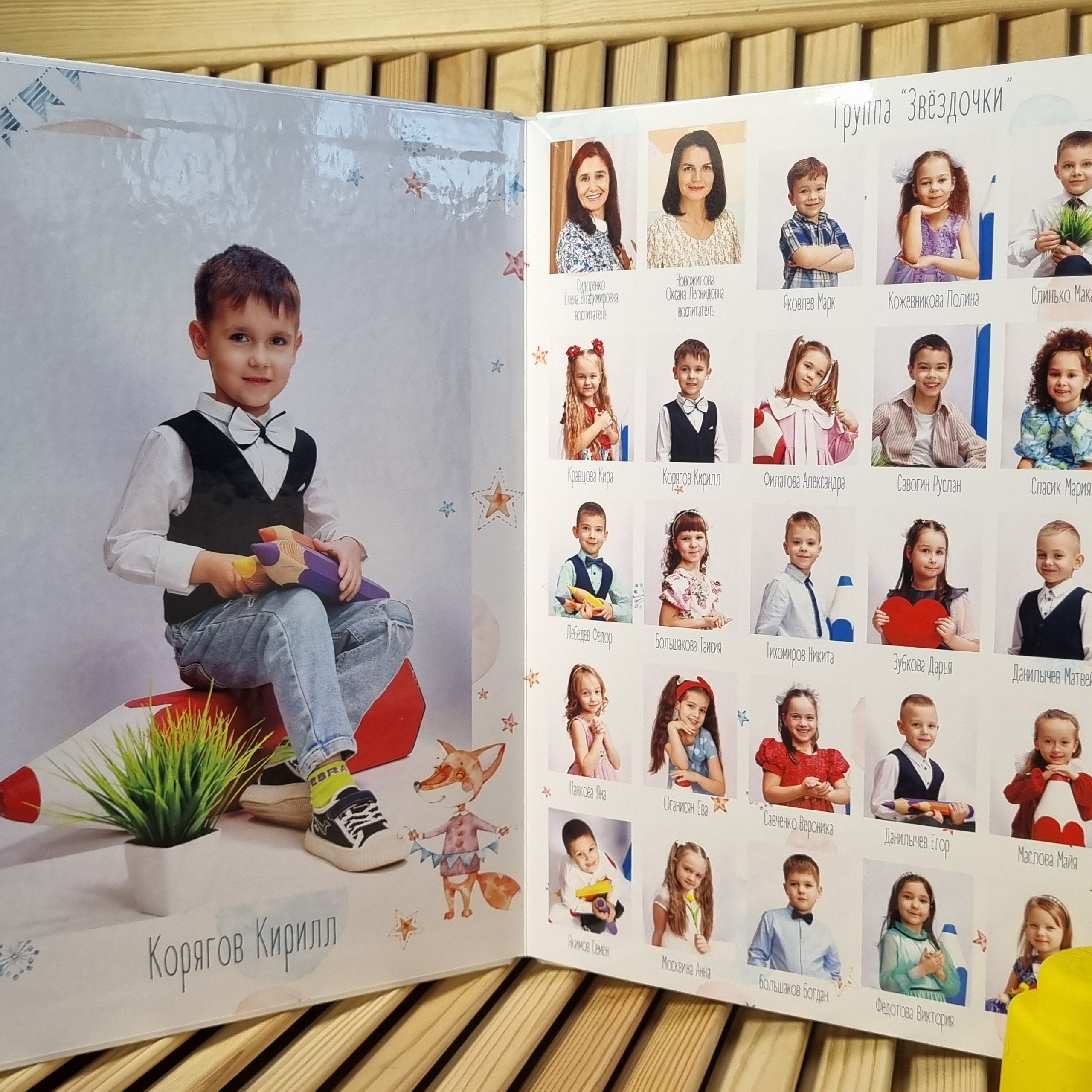 Фото готовых выпускных альбомов для детского сада и школы в Иваново Ярославле Костроме Владимире. Выпускные альбомы в Иваново в детский сад и школу. Александр и Светлана Янкины