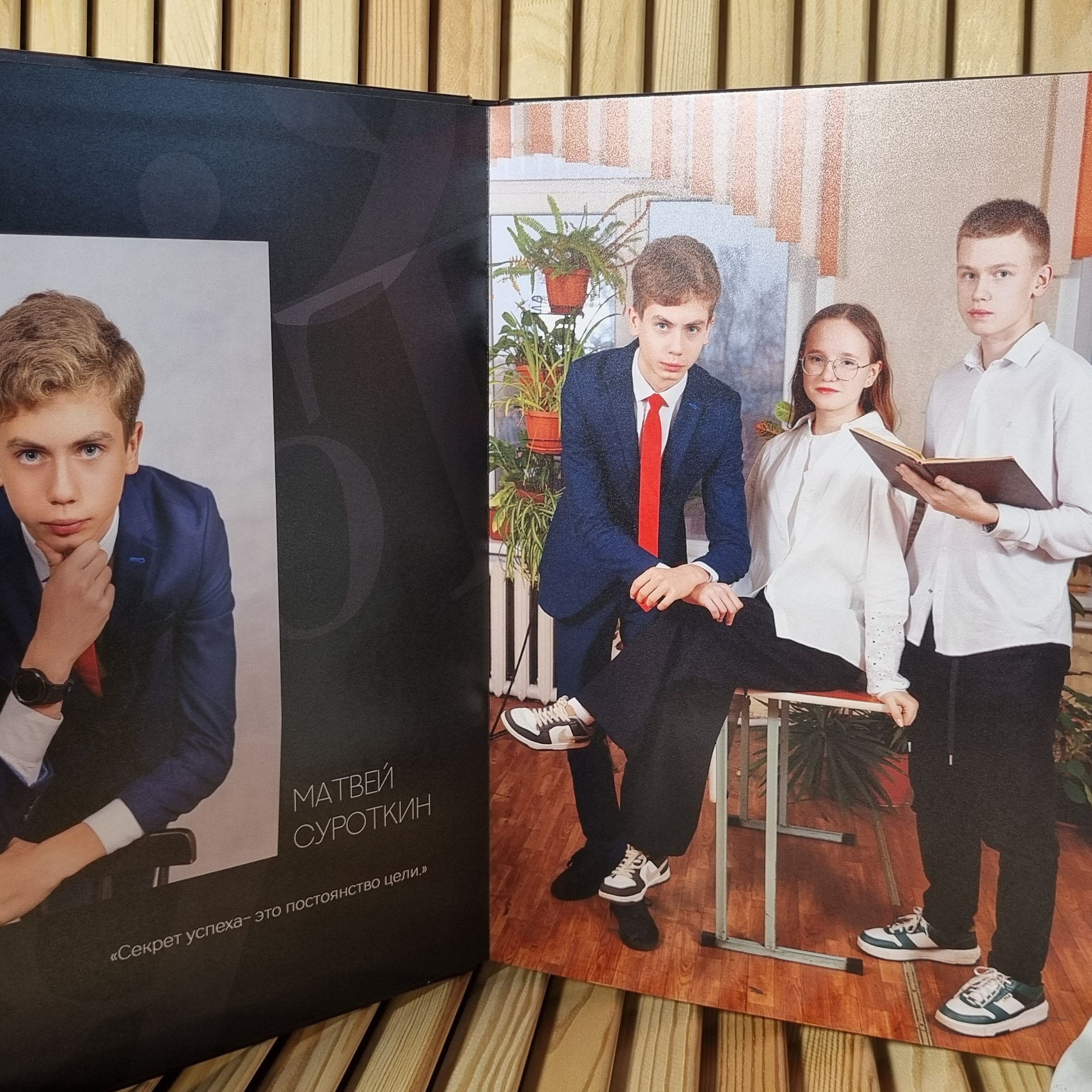 Фото готовых выпускных альбомов для детского сада и школы в Иваново Ярославле Костроме Владимире. Выпускные альбомы в Иваново в детский сад и школу. Александр и Светлана Янкины