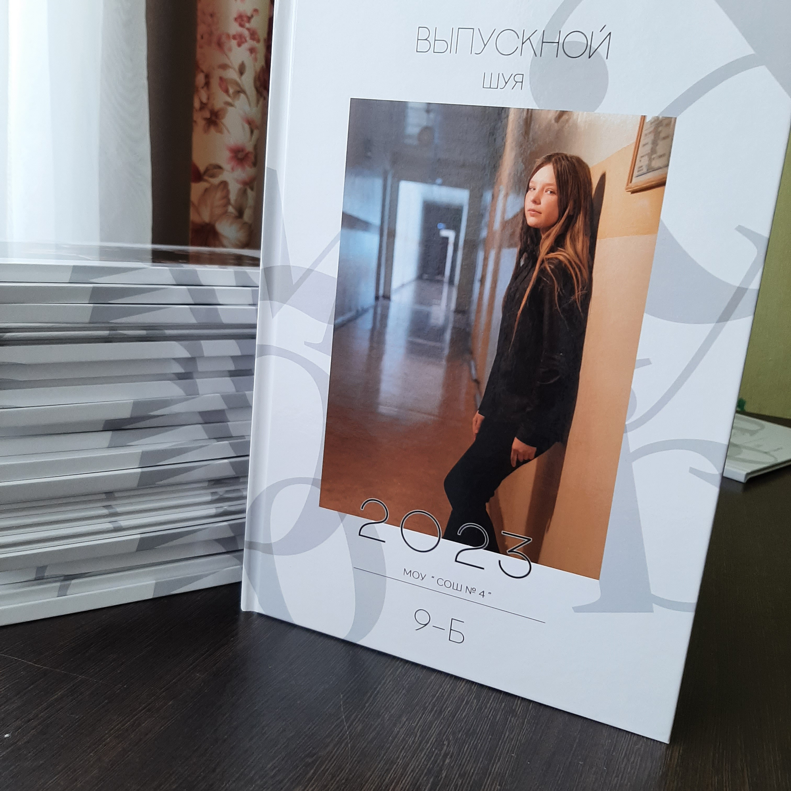 Фото готовых выпускных альбомов для детского сада и школы в Иваново Ярославле Костроме Владимире. Выпускные альбомы в Иваново в детский сад и школу. Александр и Светлана Янкины