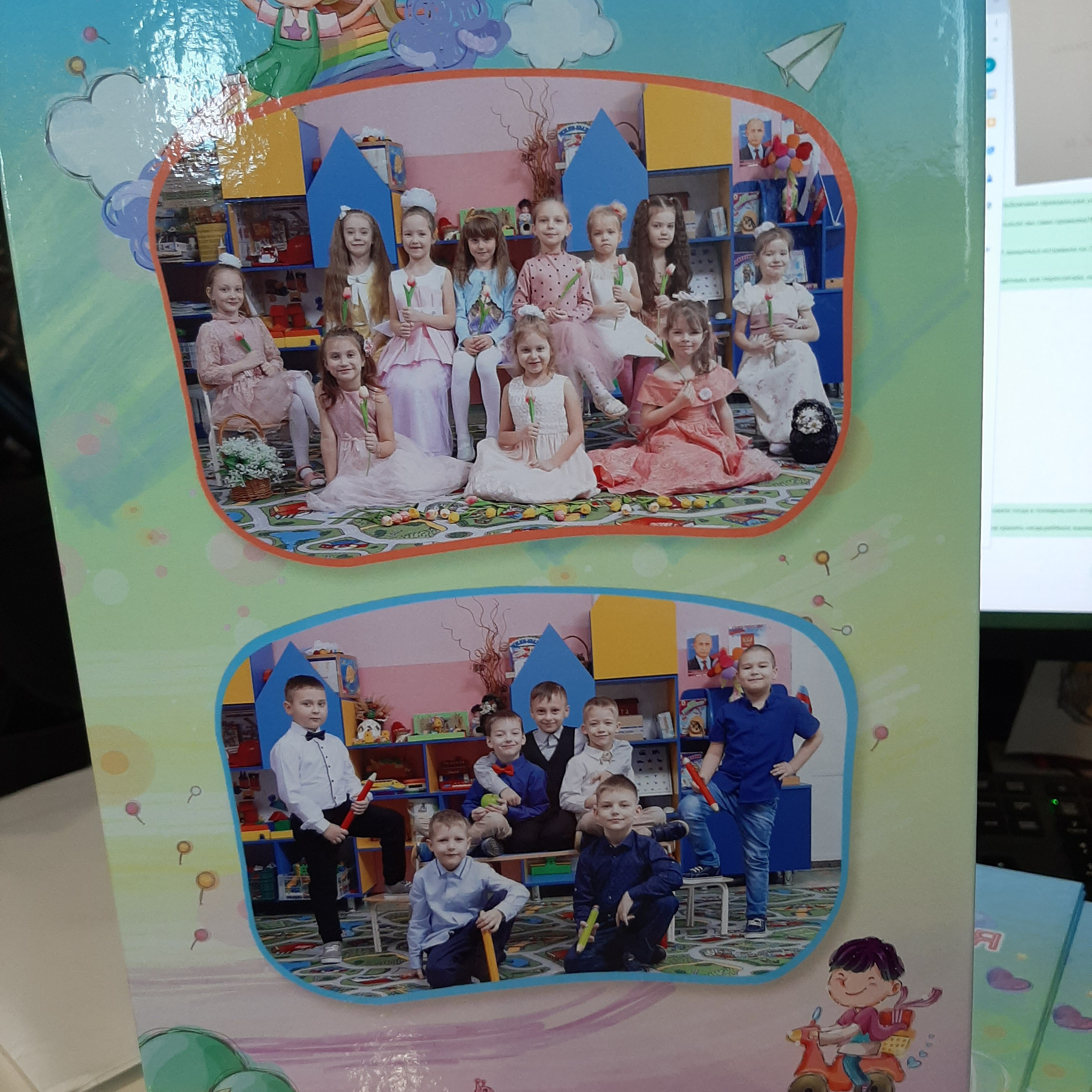 Фото готовых выпускных альбомов для детского сада и школы в Иваново Ярославле Костроме Владимире. Выпускные альбомы в Иваново в детский сад и школу. Александр и Светлана Янкины