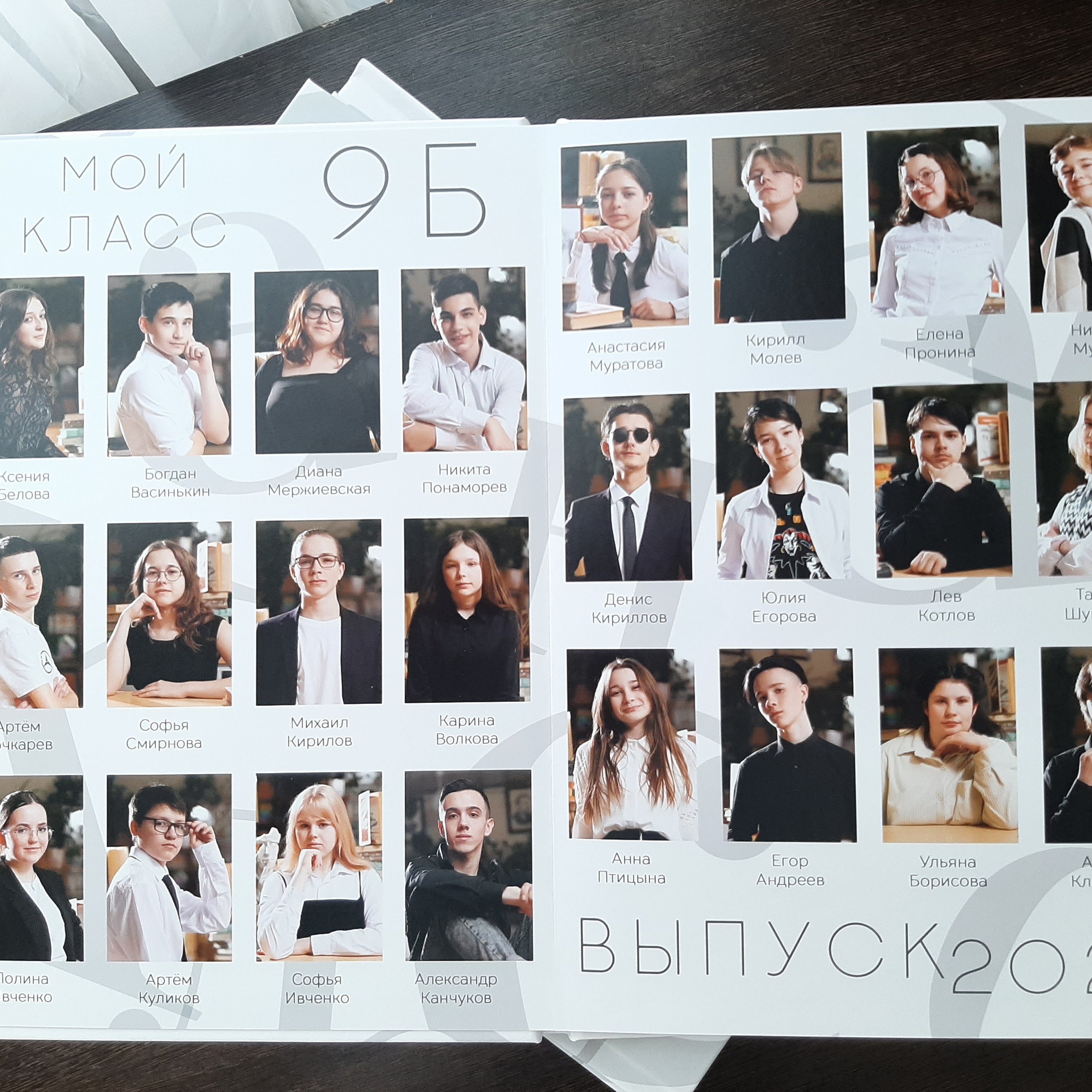 Фото готовых выпускных альбомов для детского сада и школы в Иваново Ярославле Костроме Владимире. Выпускные альбомы в Иваново в детский сад и школу. Александр и Светлана Янкины