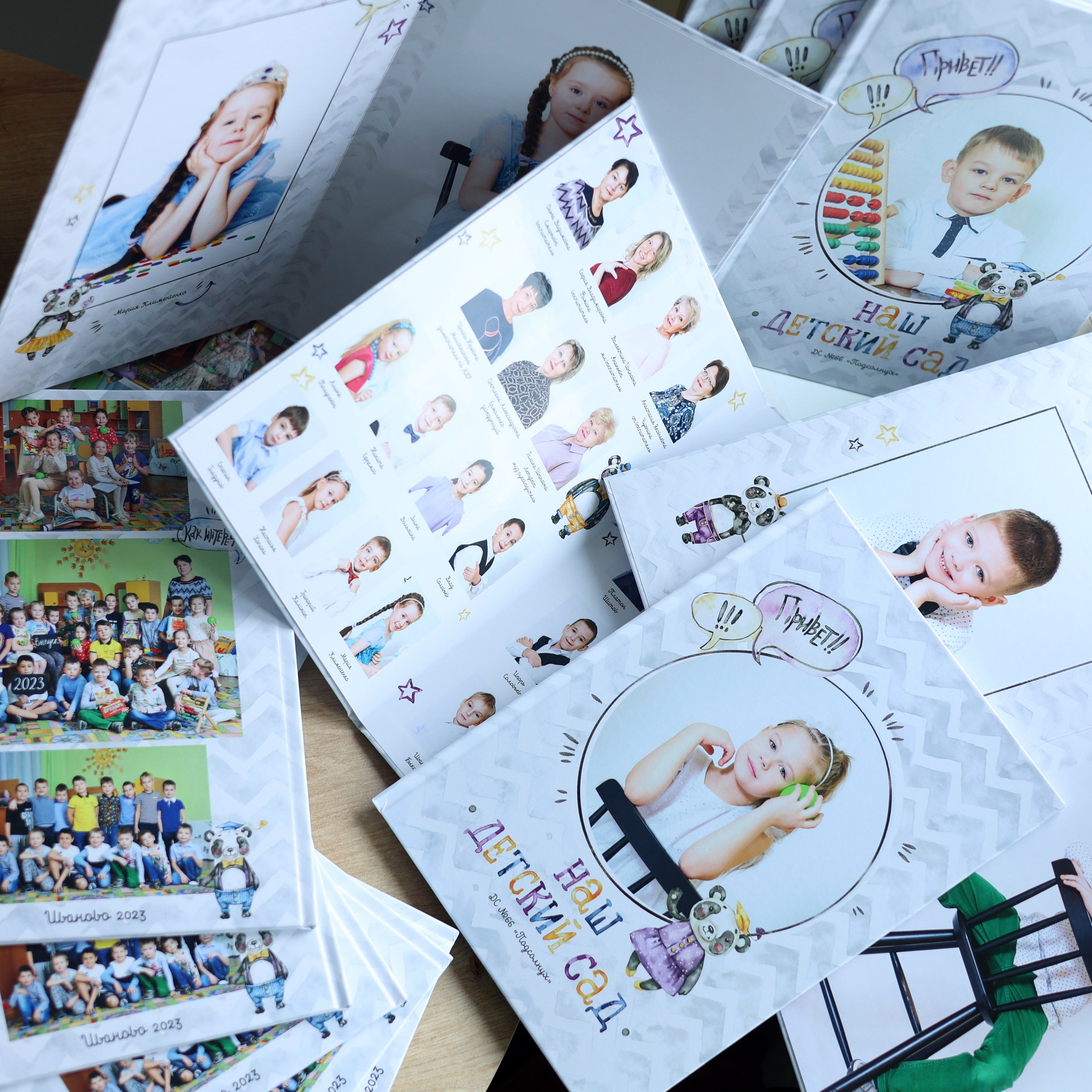 Фото готовых выпускных альбомов для детского сада и школы в Иваново Ярославле Костроме Владимире. Выпускные альбомы в Иваново в детский сад и школу. Александр и Светлана Янкины