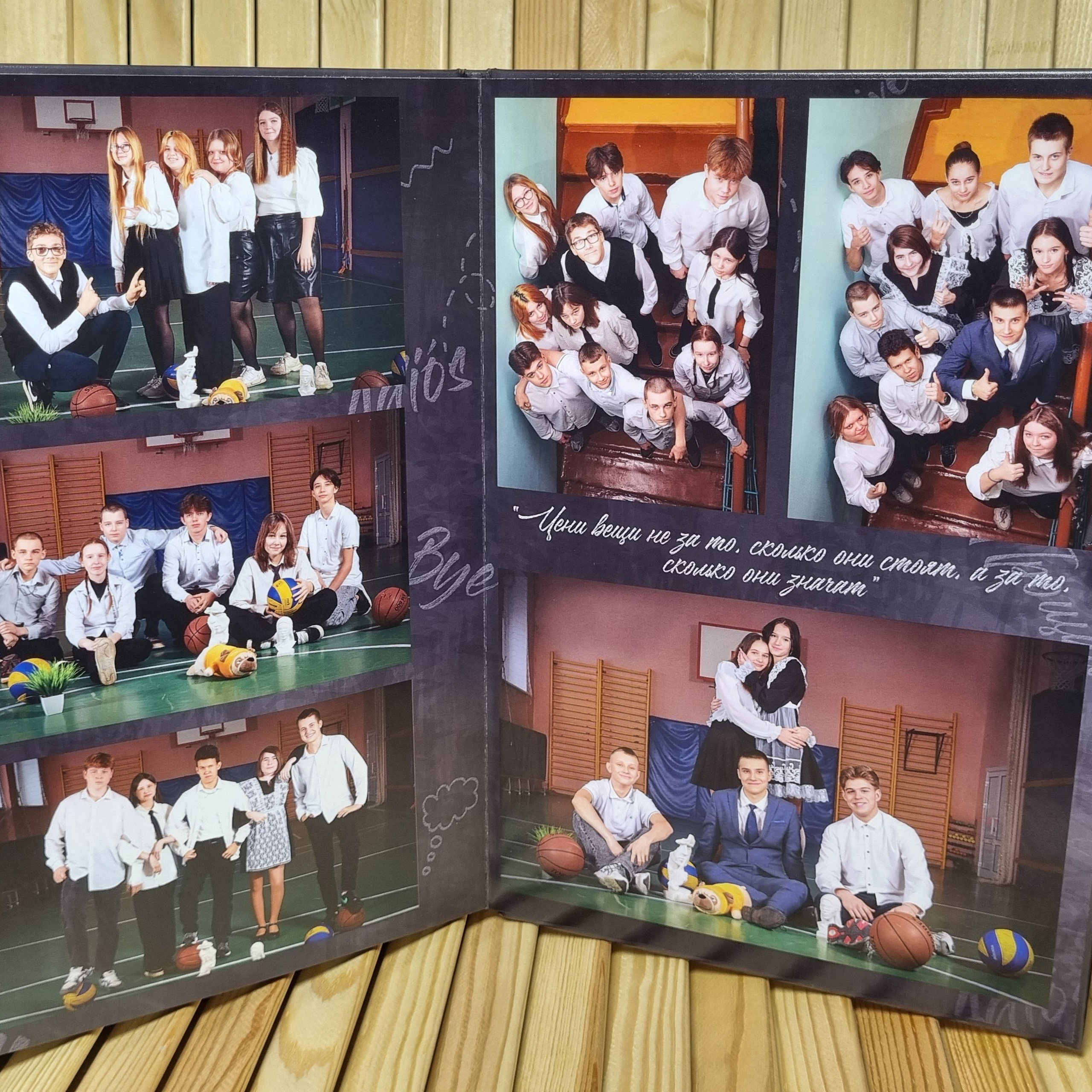 Фото готовых выпускных альбомов для детского сада и школы в Иваново Ярославле Костроме Владимире. Выпускные альбомы в Иваново в детский сад и школу. Александр и Светлана Янкины