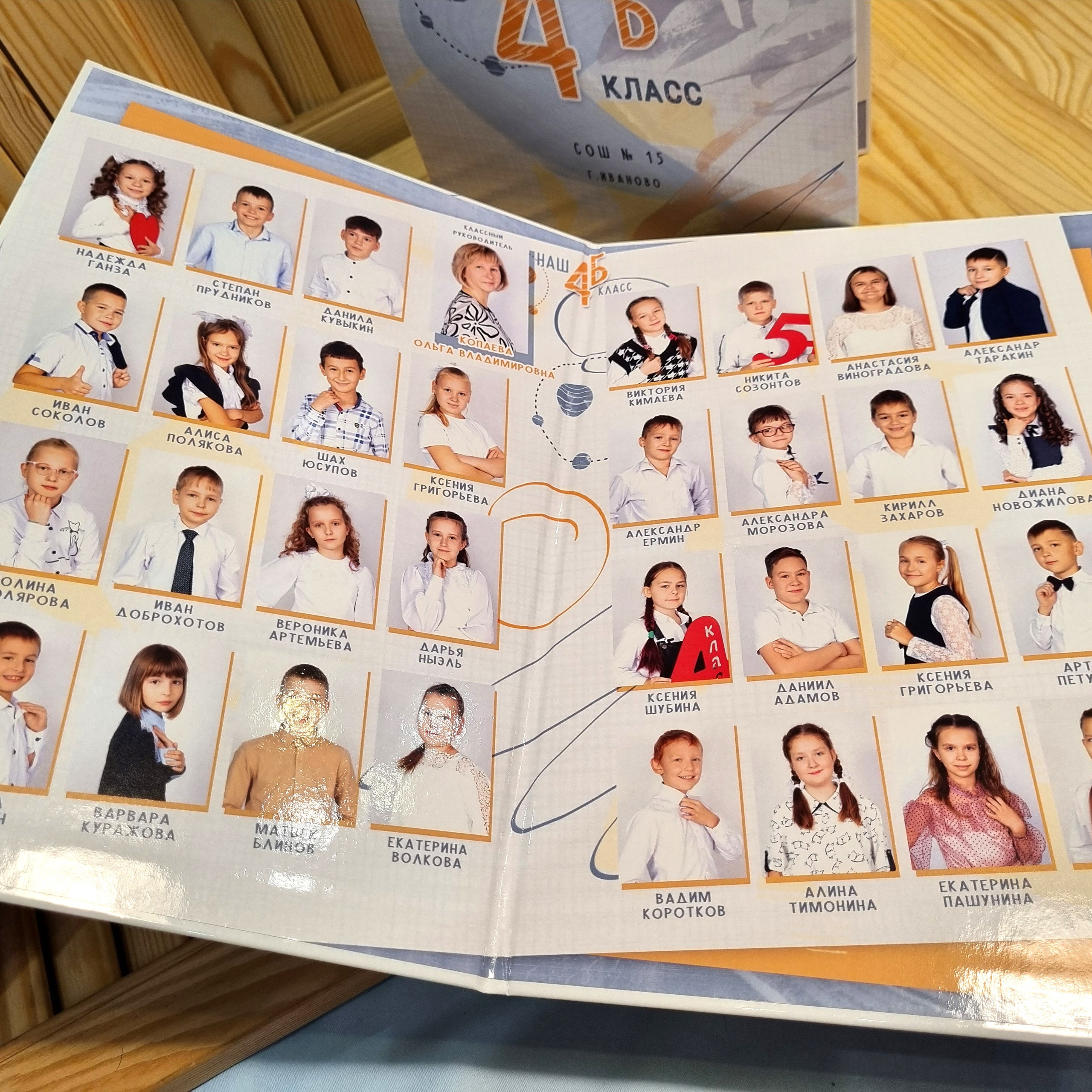 Фото готовых выпускных альбомов для детского сада и школы в Иваново Ярославле Костроме Владимире. Выпускные альбомы в Иваново в детский сад и школу. Александр и Светлана Янкины