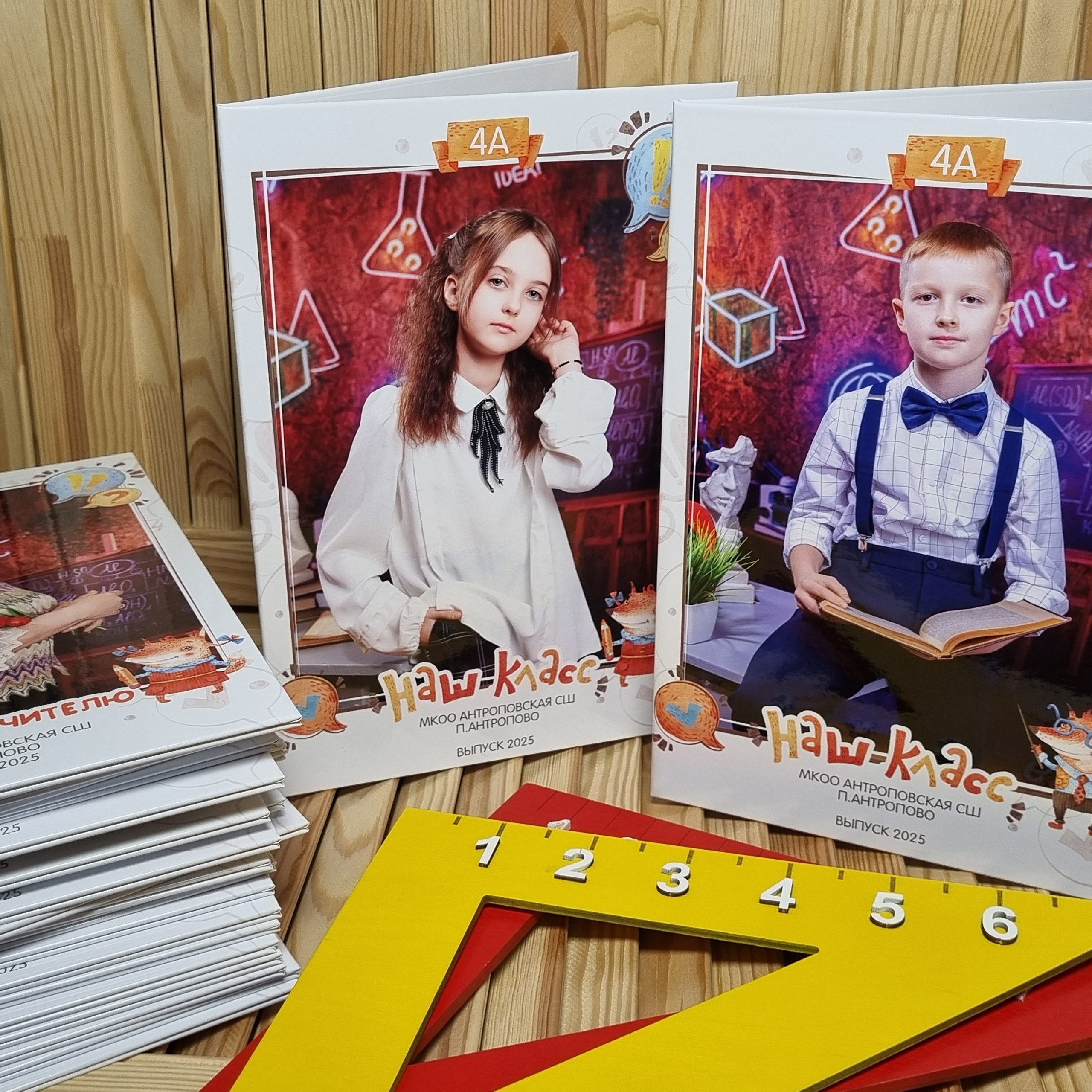 Фото готовых выпускных альбомов для детского сада и школы в Иваново Ярославле Костроме Владимире. Выпускные альбомы в Иваново в детский сад и школу. Александр и Светлана Янкины