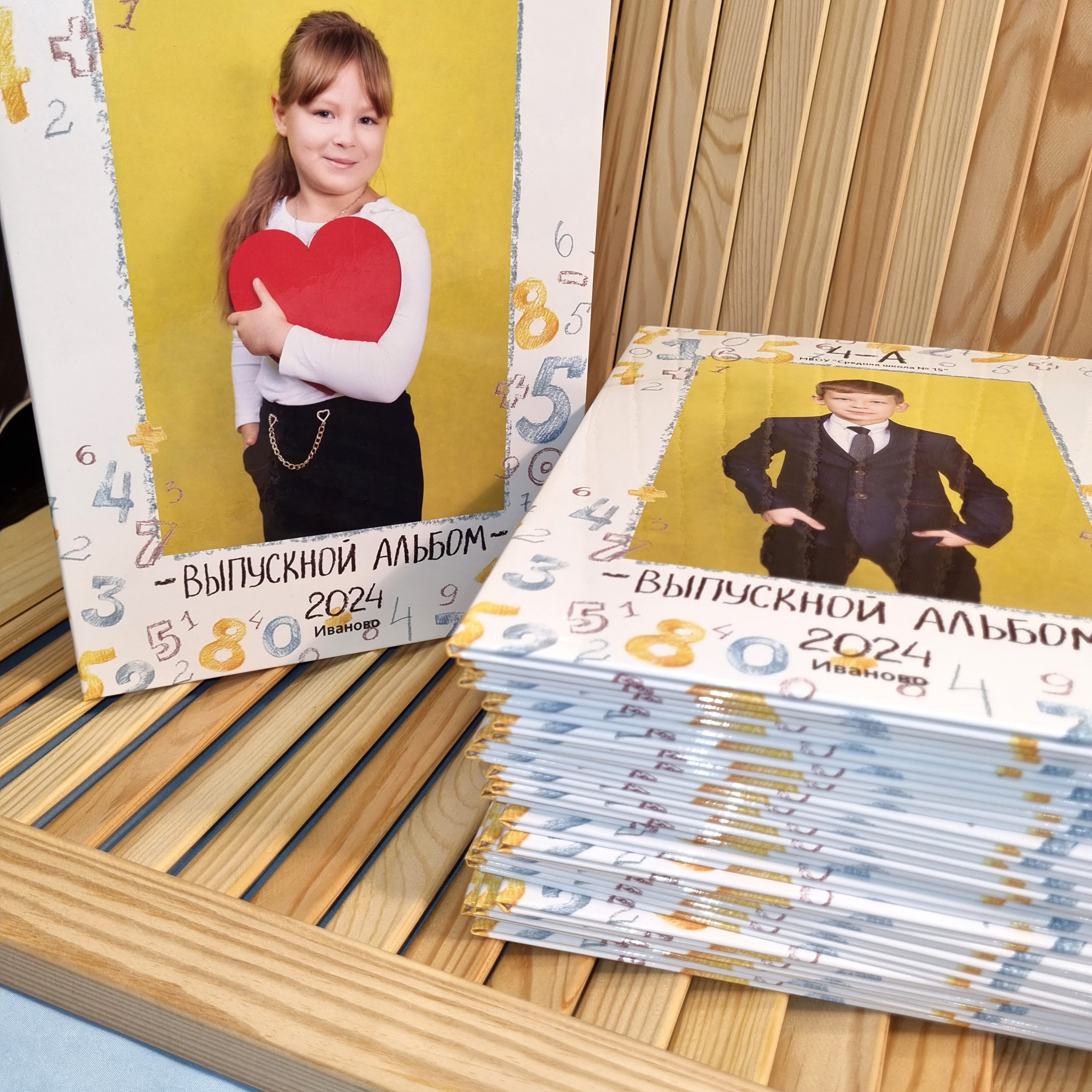 Фото готовых выпускных альбомов для детского сада и школы в Иваново Ярославле Костроме Владимире. Выпускные альбомы в Иваново в детский сад и школу. Александр и Светлана Янкины