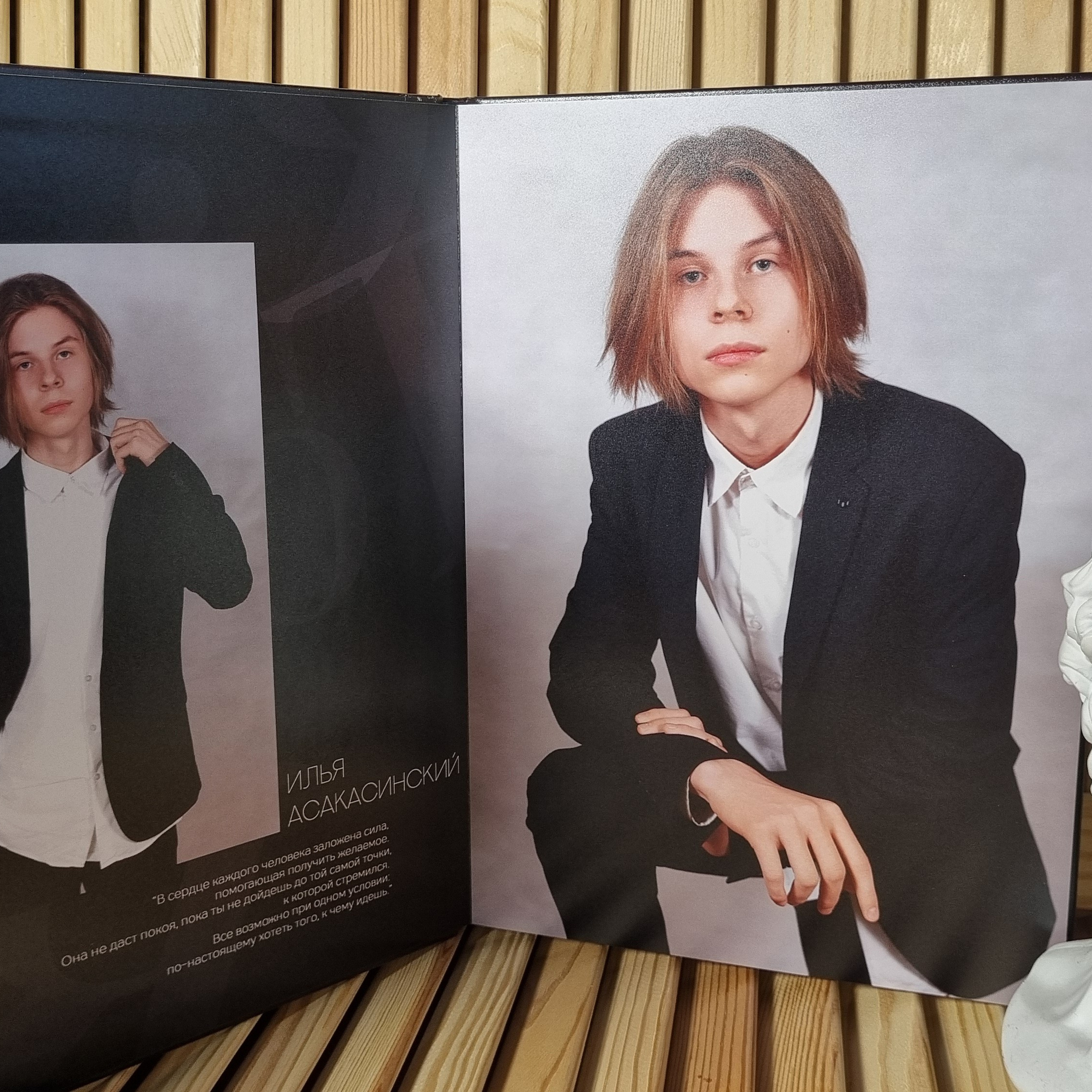 Фото готовых выпускных альбомов для детского сада и школы в Иваново Ярославле Костроме Владимире. Выпускные альбомы в Иваново в детский сад и школу. Александр и Светлана Янкины