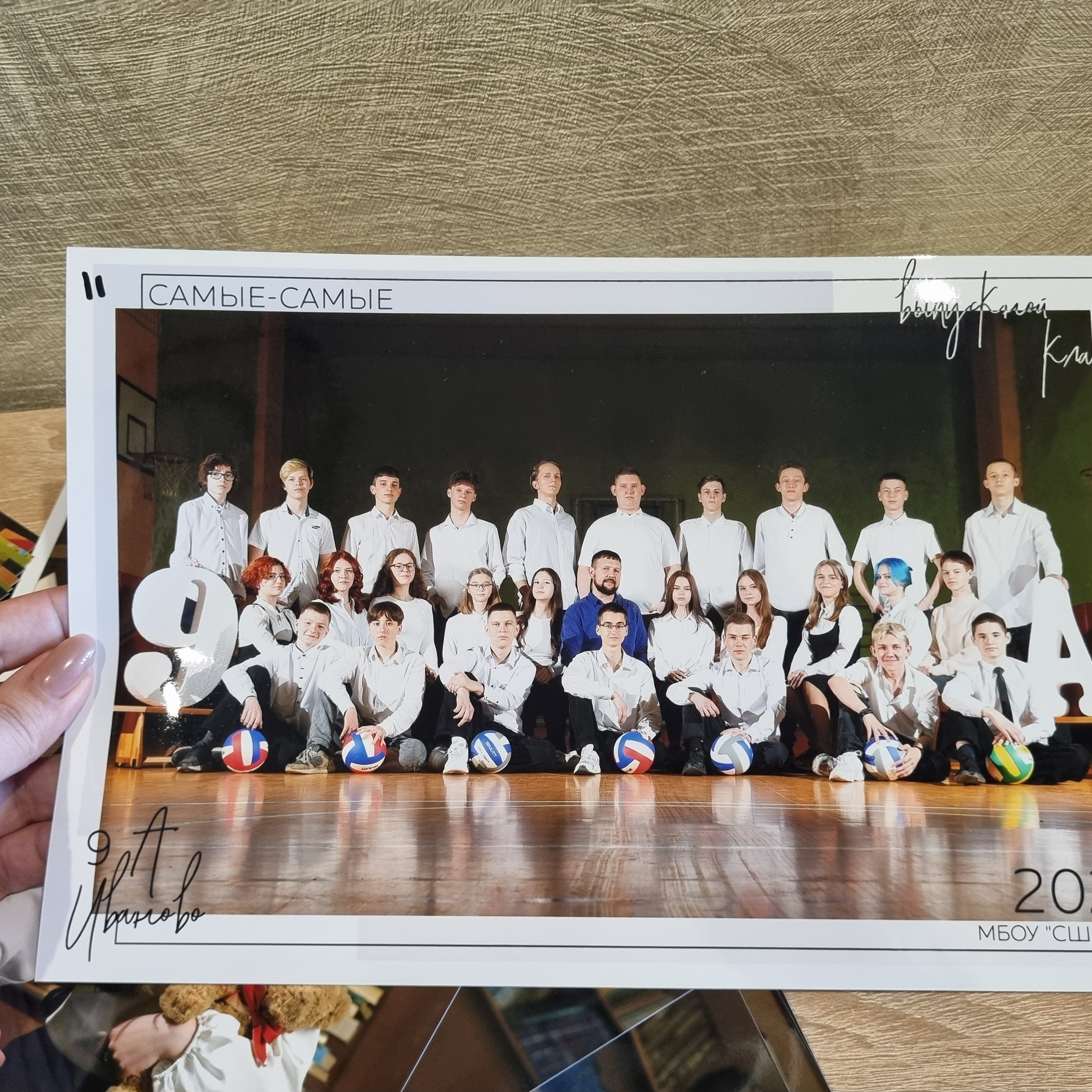 Фото готовых выпускных альбомов для детского сада и школы в Иваново Ярославле Костроме Владимире. Выпускные альбомы в Иваново в детский сад и школу. Александр и Светлана Янкины