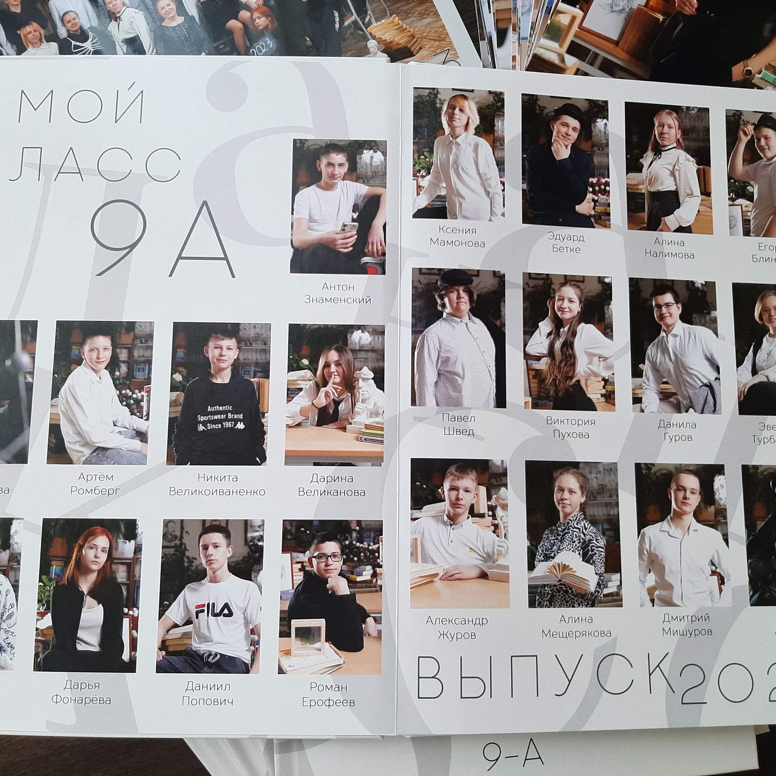 Фото готовых выпускных альбомов для детского сада и школы в Иваново Ярославле Костроме Владимире. Выпускные альбомы в Иваново в детский сад и школу. Александр и Светлана Янкины