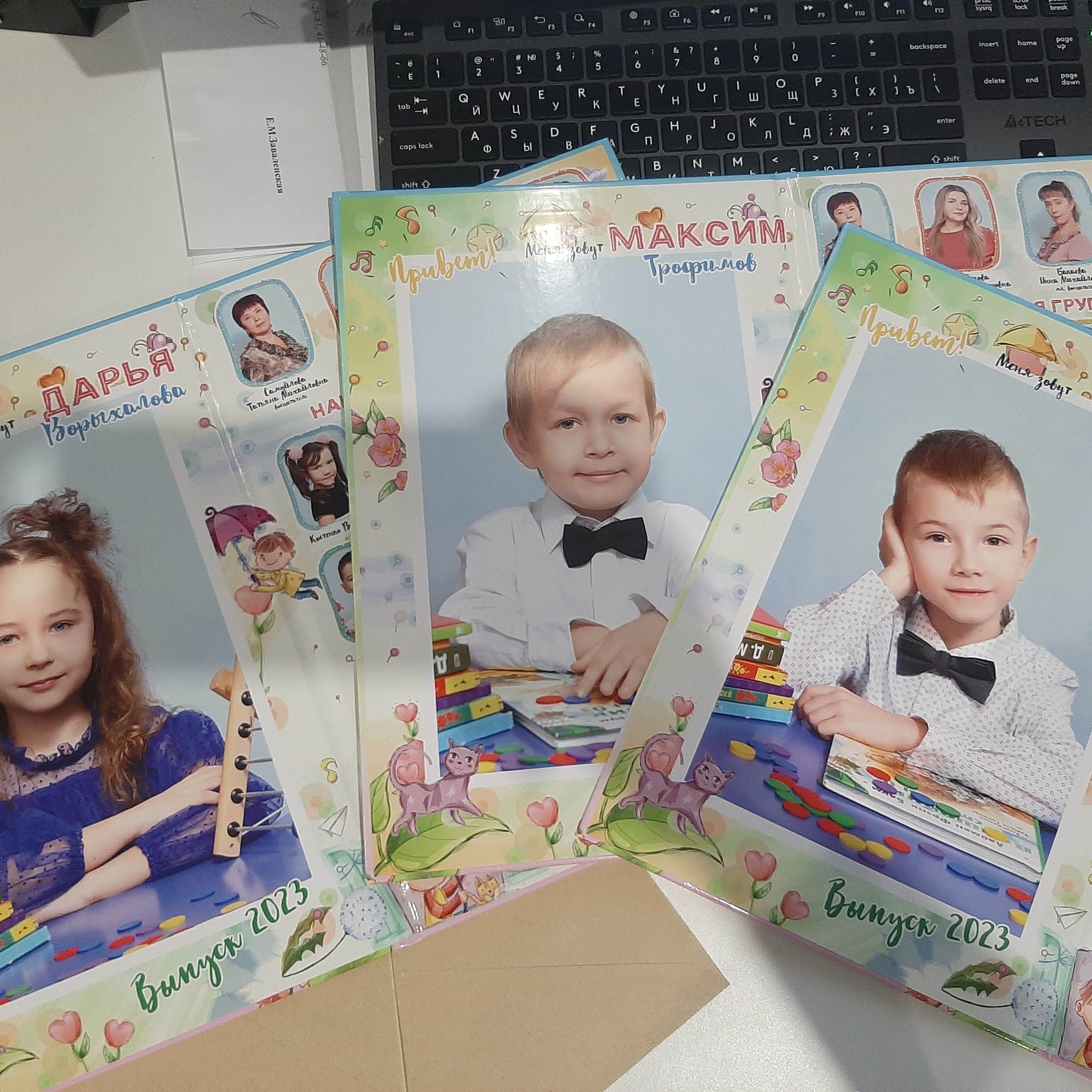 Фото готовых выпускных альбомов для детского сада и школы в Иваново Ярославле Костроме Владимире. Выпускные альбомы в Иваново в детский сад и школу. Александр и Светлана Янкины