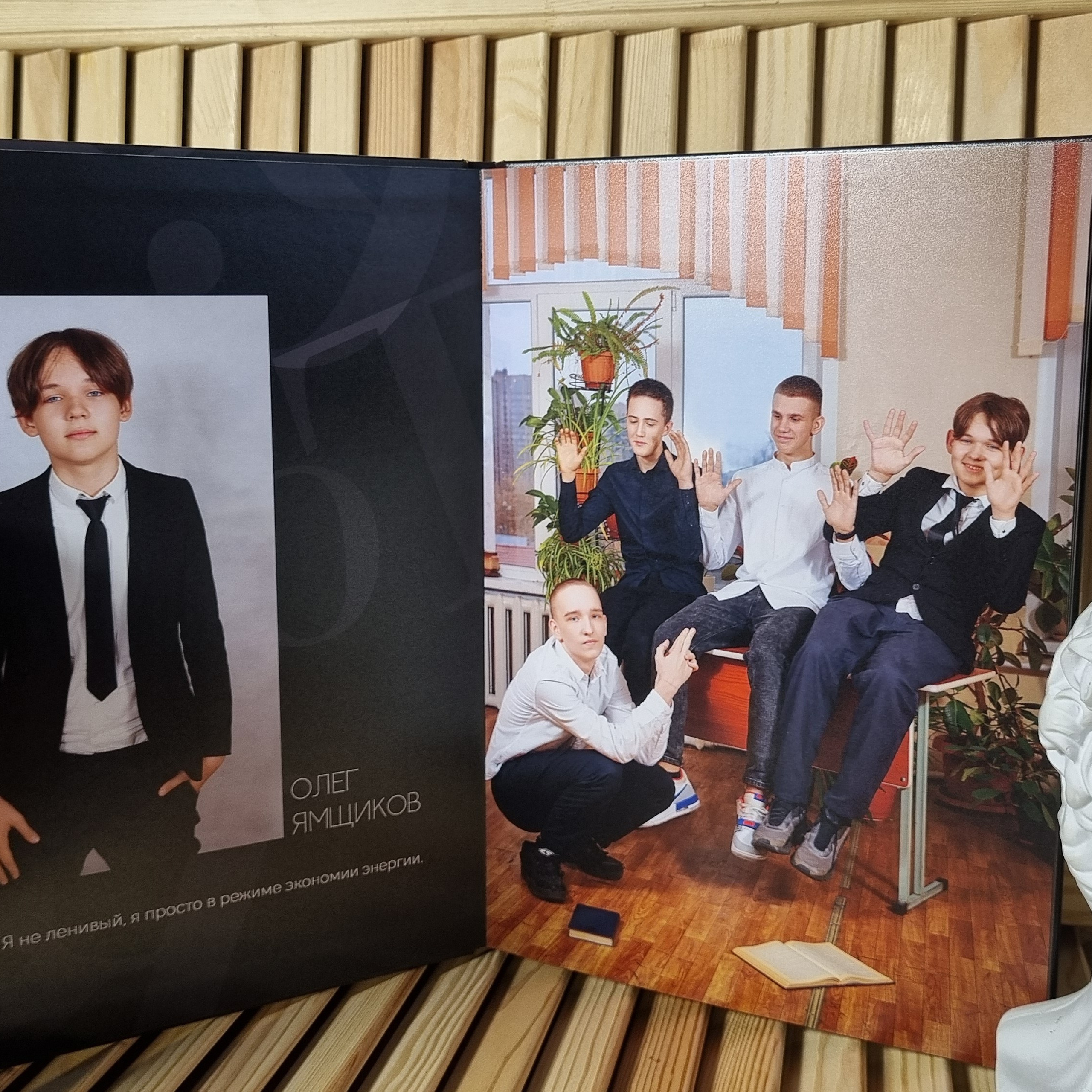 Фото готовых выпускных альбомов для детского сада и школы в Иваново Ярославле Костроме Владимире. Выпускные альбомы в Иваново в детский сад и школу. Александр и Светлана Янкины