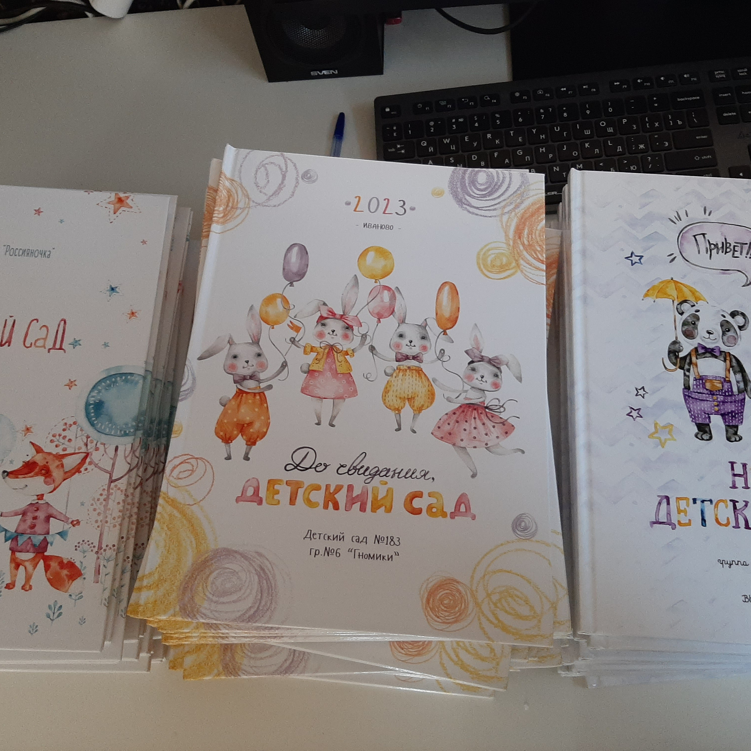 Фото готовых выпускных альбомов для детского сада и школы в Иваново Ярославле Костроме Владимире. Выпускные альбомы в Иваново в детский сад и школу. Александр и Светлана Янкины