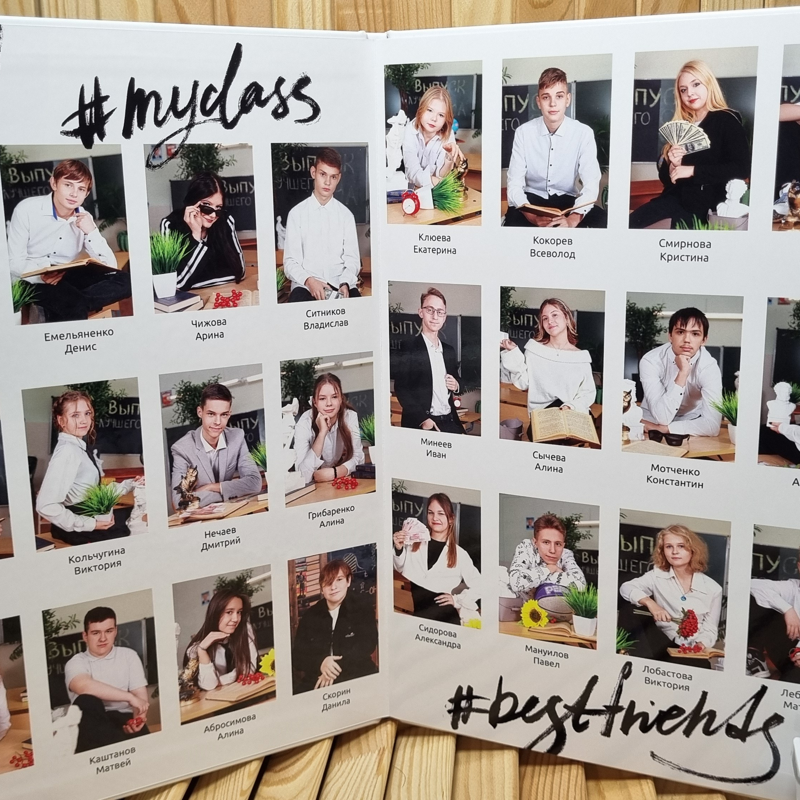 Фото готовых выпускных альбомов для детского сада и школы в Иваново Ярославле Костроме Владимире. Выпускные альбомы в Иваново в детский сад и школу. Александр и Светлана Янкины