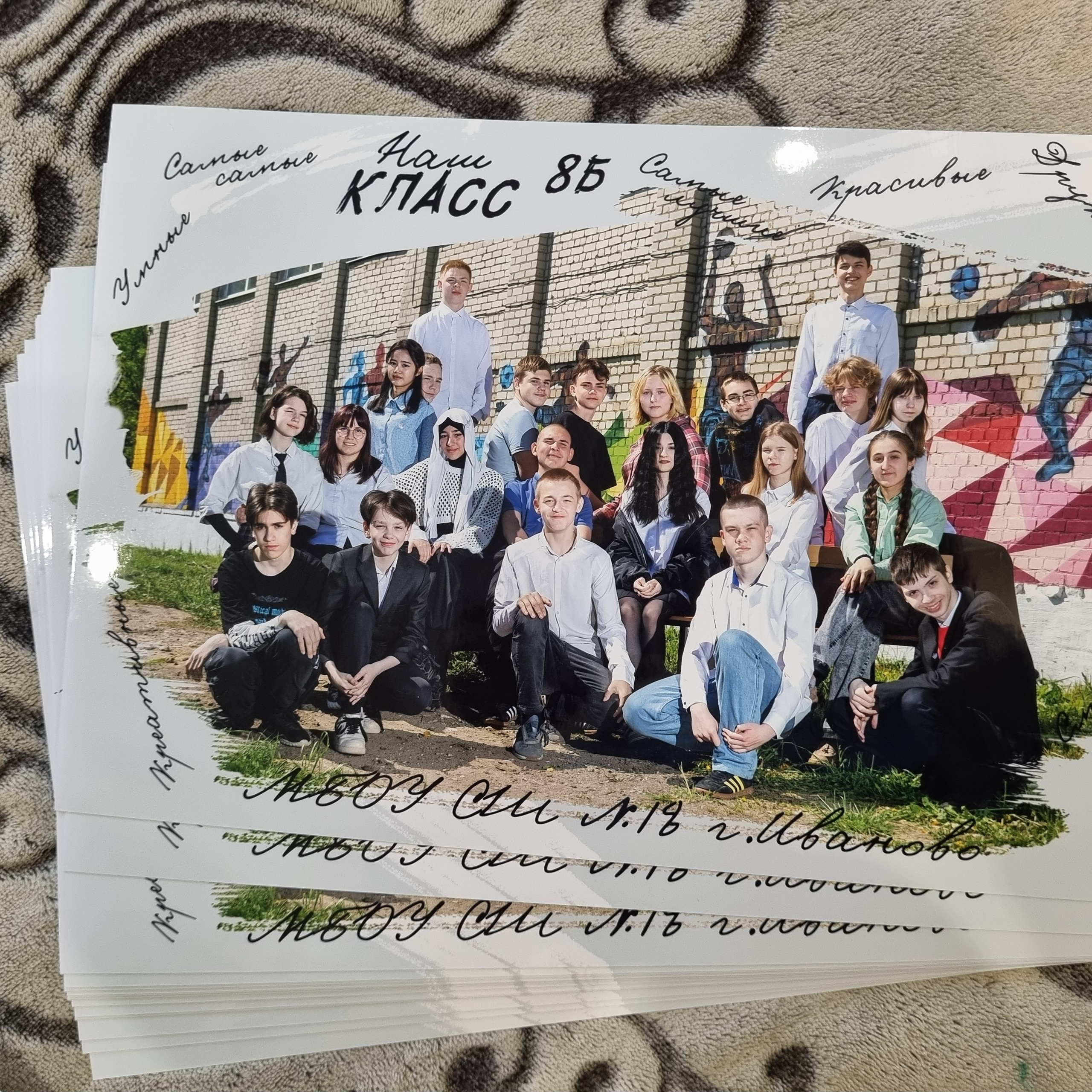 Фото готовых выпускных альбомов для детского сада и школы в Иваново Ярославле Костроме Владимире. Выпускные альбомы в Иваново в детский сад и школу. Александр и Светлана Янкины