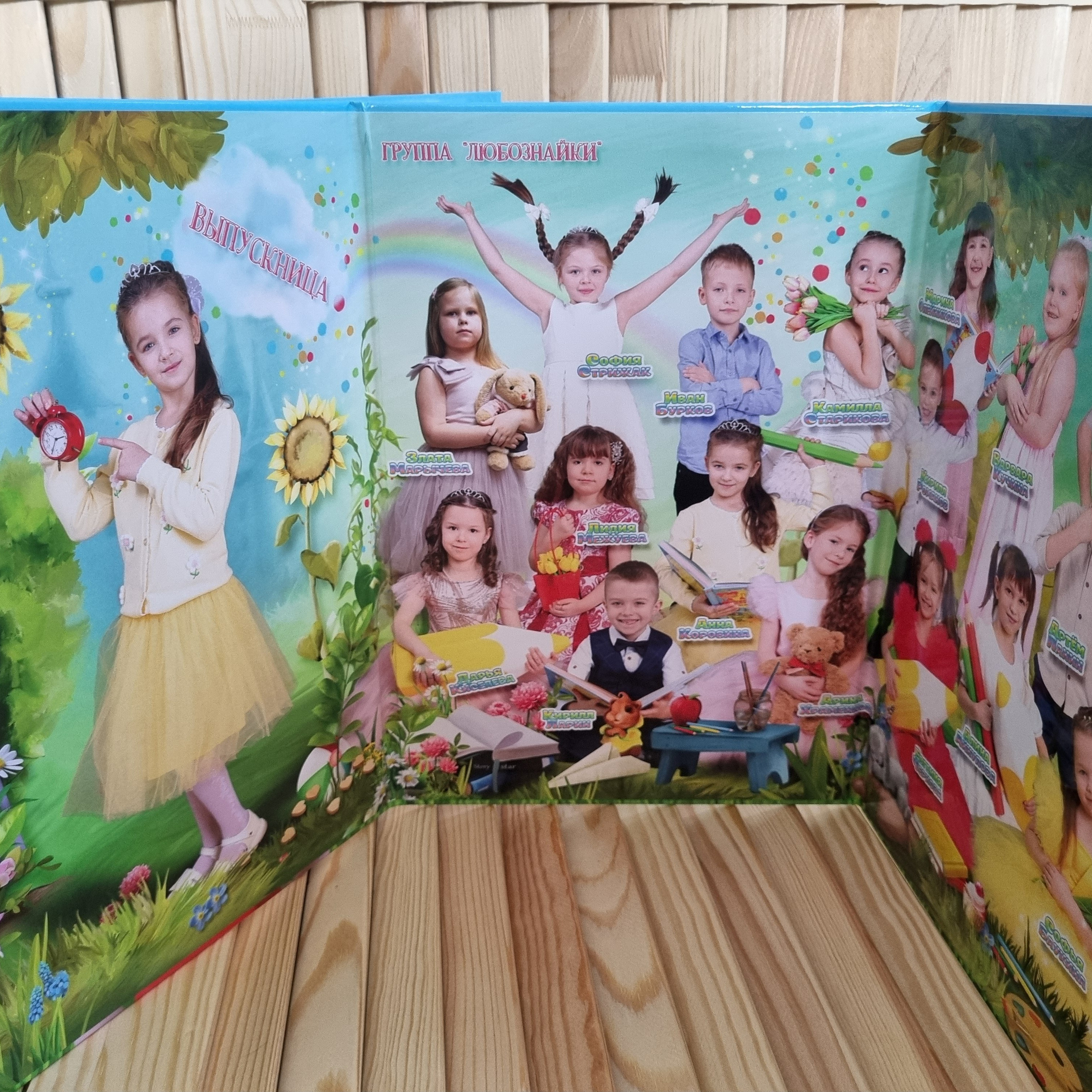 Фото готовых выпускных альбомов для детского сада и школы в Иваново Ярославле Костроме Владимире. Выпускные альбомы в Иваново в детский сад и школу. Александр и Светлана Янкины