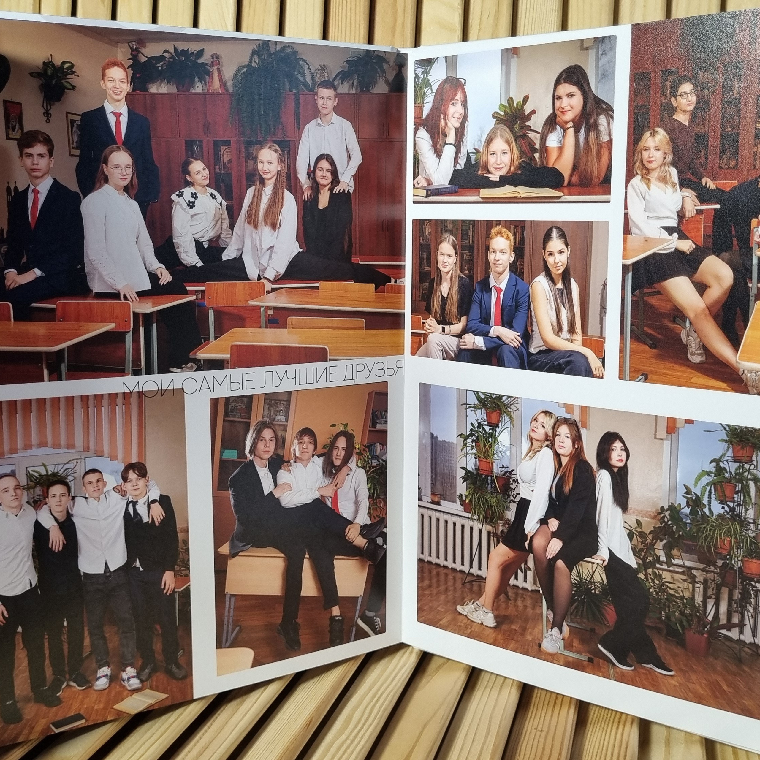 Фото готовых выпускных альбомов для детского сада и школы в Иваново Ярославле Костроме Владимире. Выпускные альбомы в Иваново в детский сад и школу. Александр и Светлана Янкины