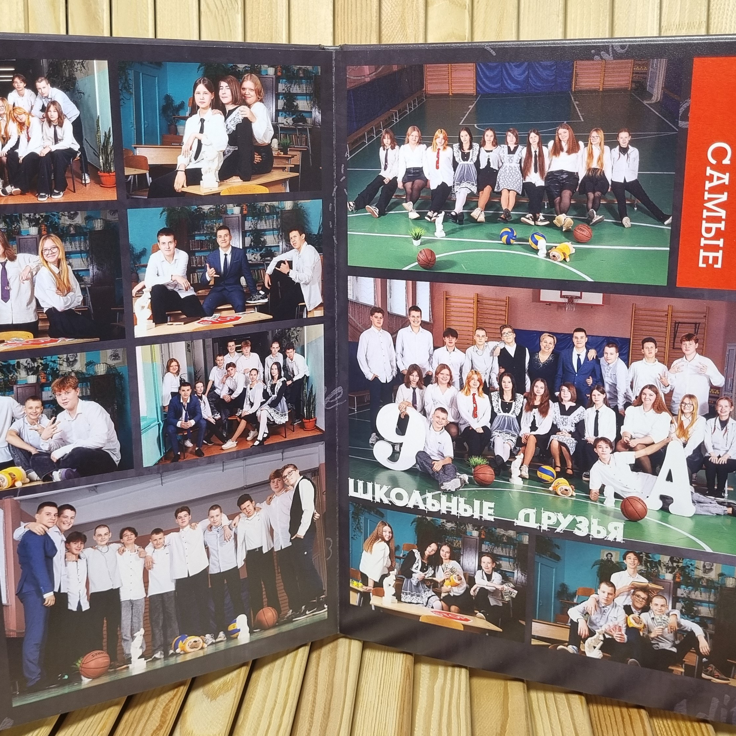 Фото готовых выпускных альбомов для детского сада и школы в Иваново Ярославле Костроме Владимире. Выпускные альбомы в Иваново в детский сад и школу. Александр и Светлана Янкины