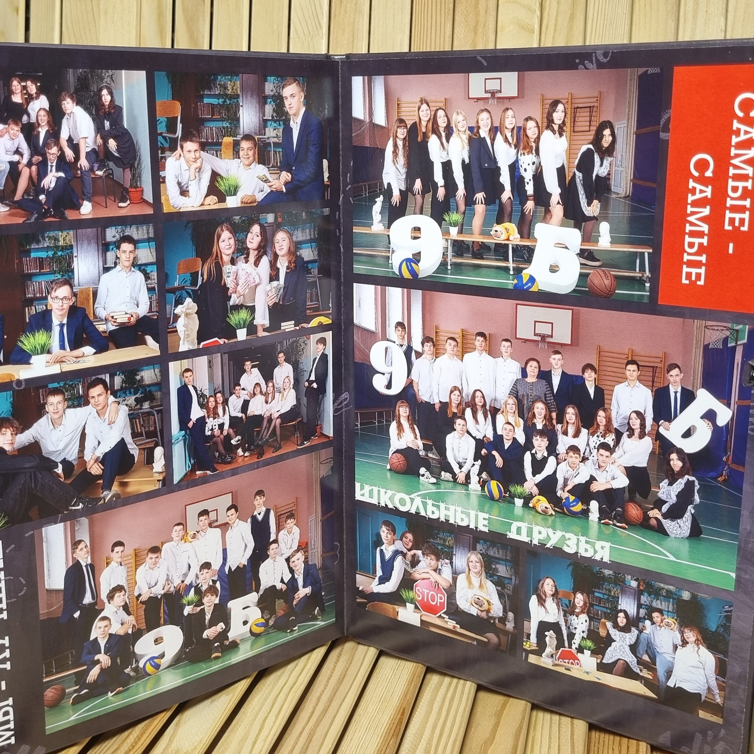 Фото готовых выпускных альбомов для детского сада и школы в Иваново Ярославле Костроме Владимире. Выпускные альбомы в Иваново в детский сад и школу. Александр и Светлана Янкины