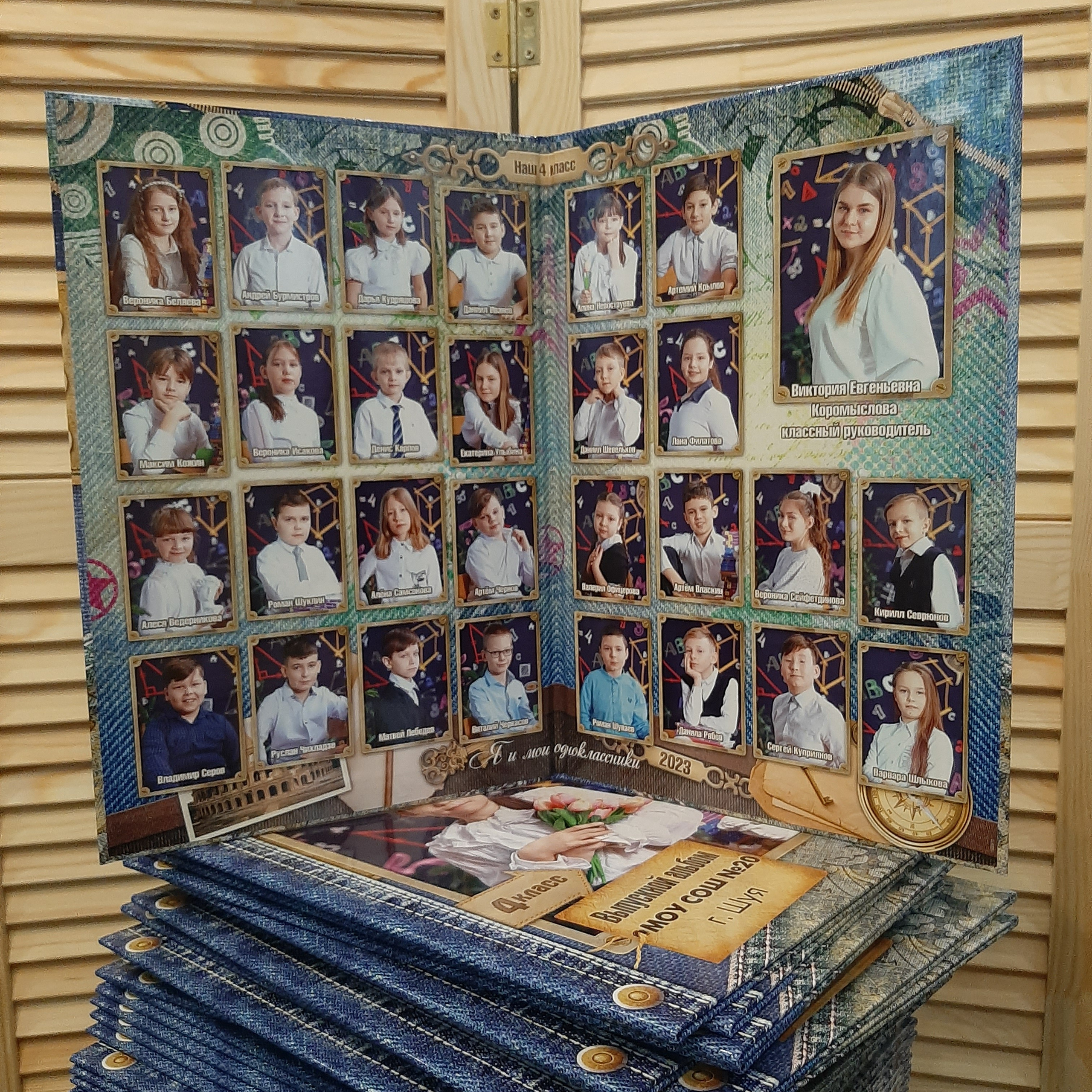 Фото готовых выпускных альбомов для детского сада и школы в Иваново Ярославле Костроме Владимире. Выпускные альбомы в Иваново в детский сад и школу. Александр и Светлана Янкины