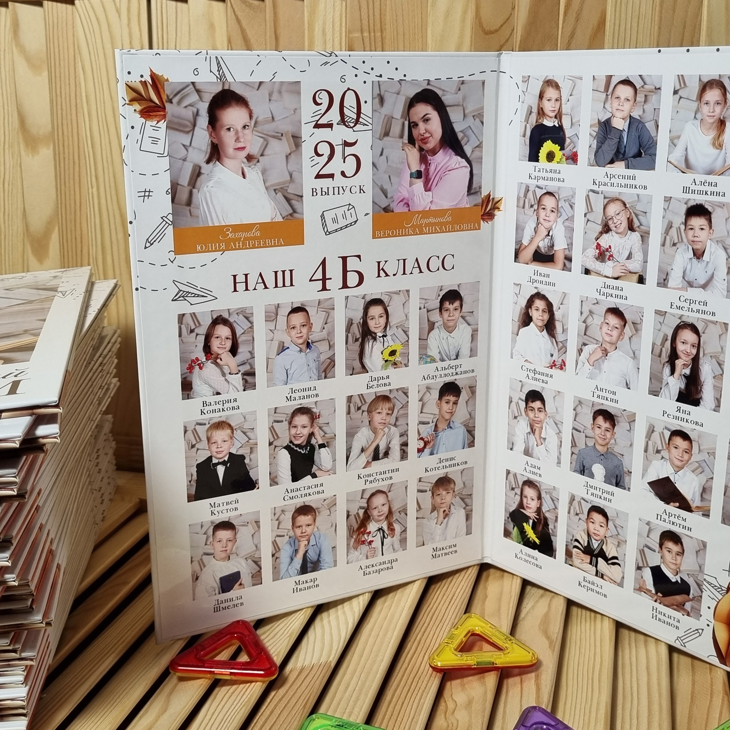 Фото готовых выпускных альбомов для детского сада и школы в Иваново Ярославле Костроме Владимире. Выпускные альбомы в Иваново в детский сад и школу. Александр и Светлана Янкины