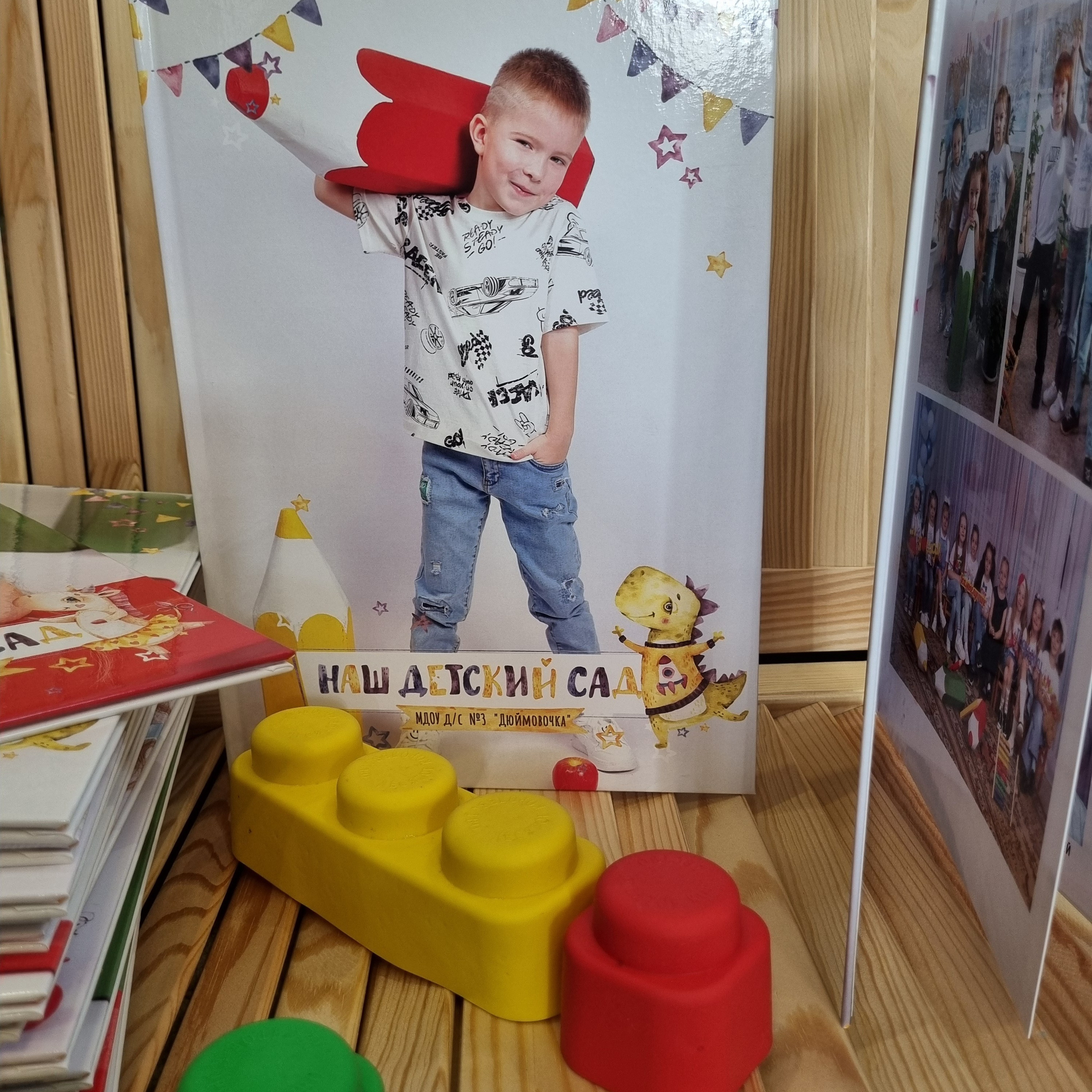 Фото готовых выпускных альбомов для детского сада и школы в Иваново Ярославле Костроме Владимире. Выпускные альбомы в Иваново в детский сад и школу. Александр и Светлана Янкины