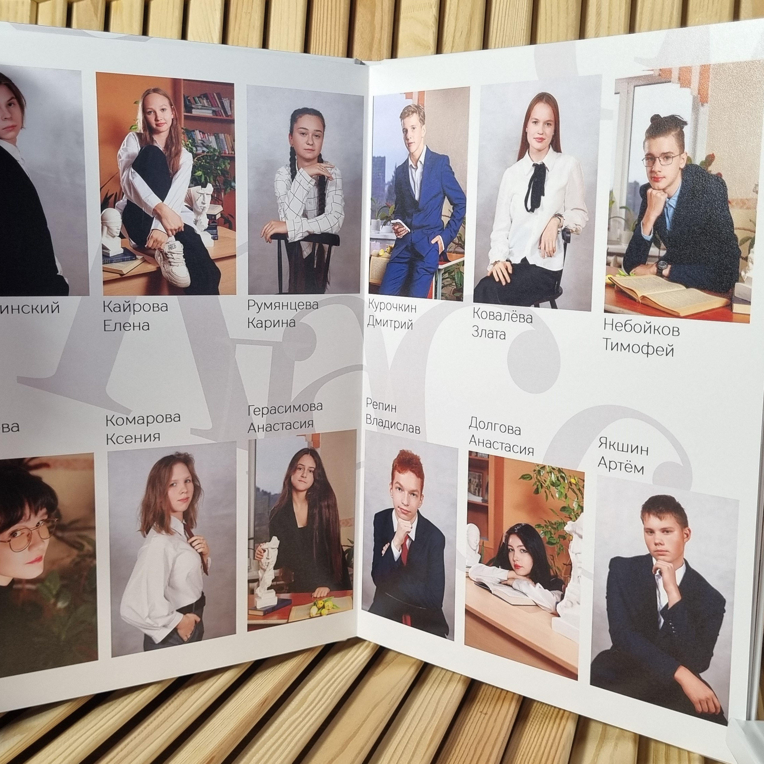 Фото готовых выпускных альбомов для детского сада и школы в Иваново Ярославле Костроме Владимире. Выпускные альбомы в Иваново в детский сад и школу. Александр и Светлана Янкины