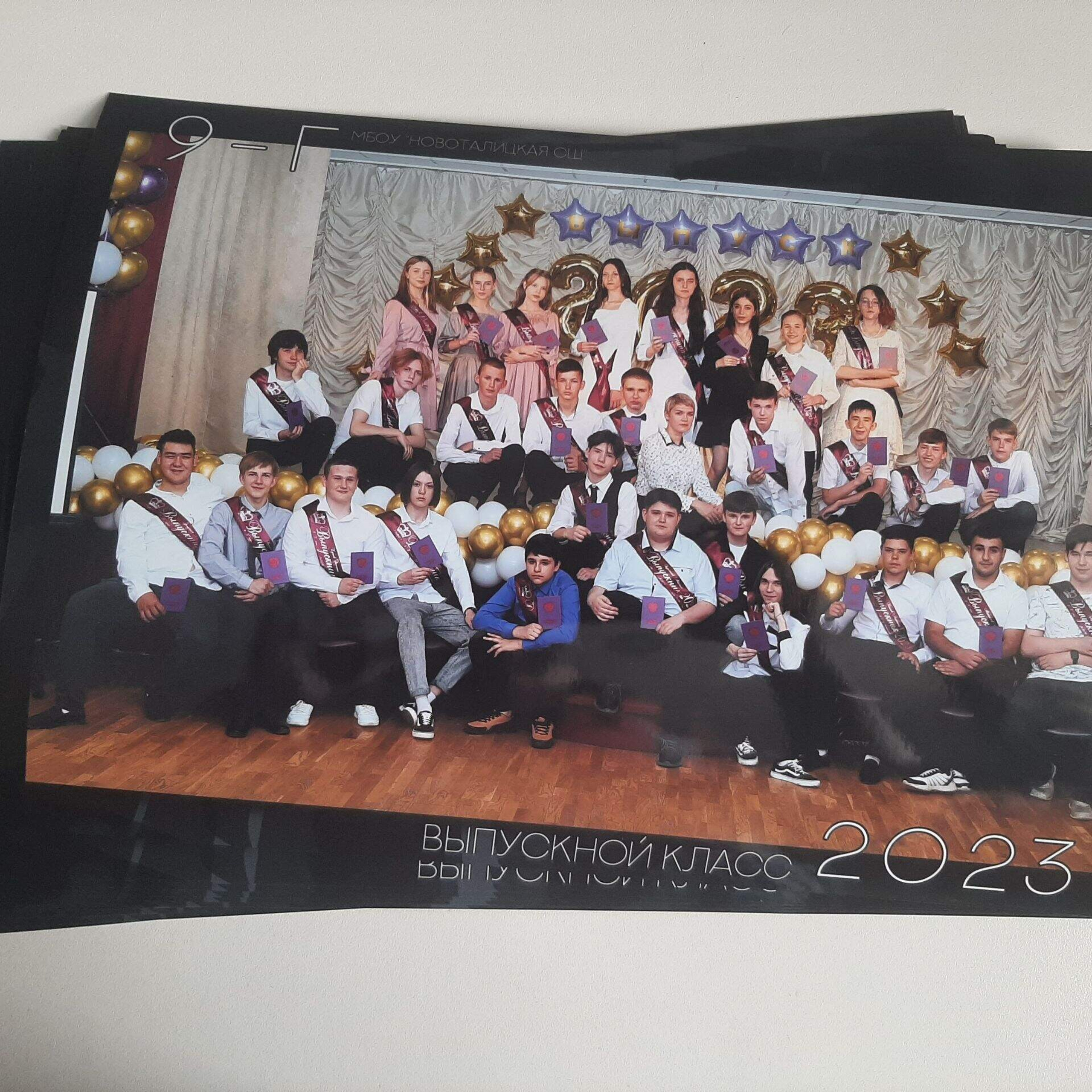 Фото готовых выпускных альбомов для детского сада и школы в Иваново Ярославле Костроме Владимире. Выпускные альбомы в Иваново в детский сад и школу. Александр и Светлана Янкины