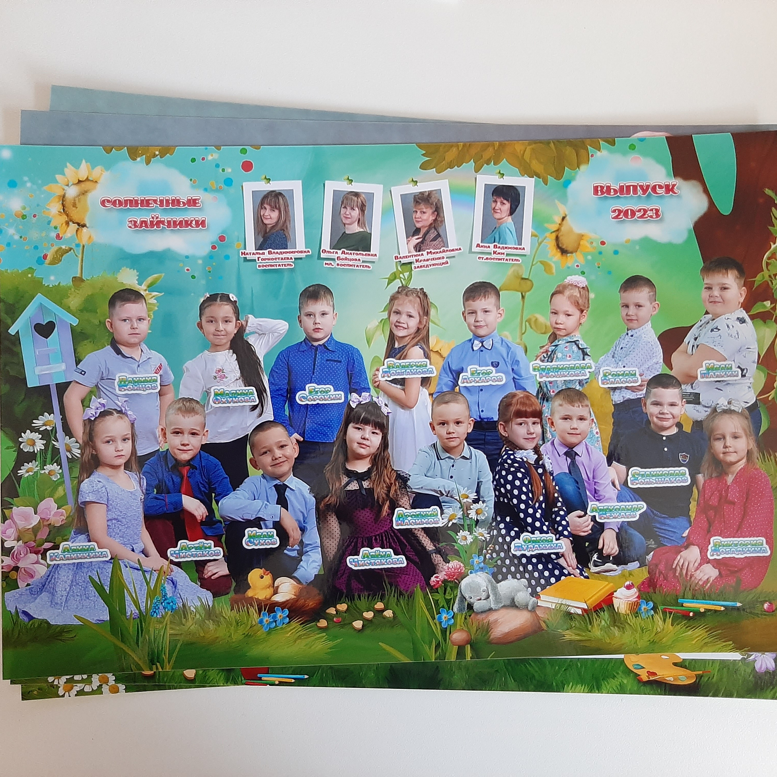 Фото готовых выпускных альбомов для детского сада и школы в Иваново Ярославле Костроме Владимире. Выпускные альбомы в Иваново в детский сад и школу. Александр и Светлана Янкины