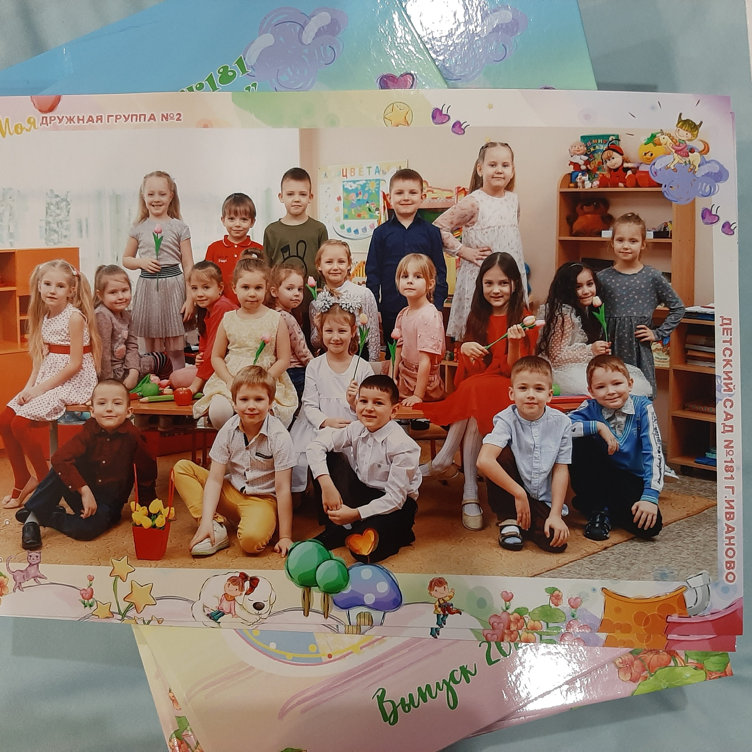 Фото готовых выпускных альбомов для детского сада и школы в Иваново Ярославле Костроме Владимире. Выпускные альбомы в Иваново в детский сад и школу. Александр и Светлана Янкины