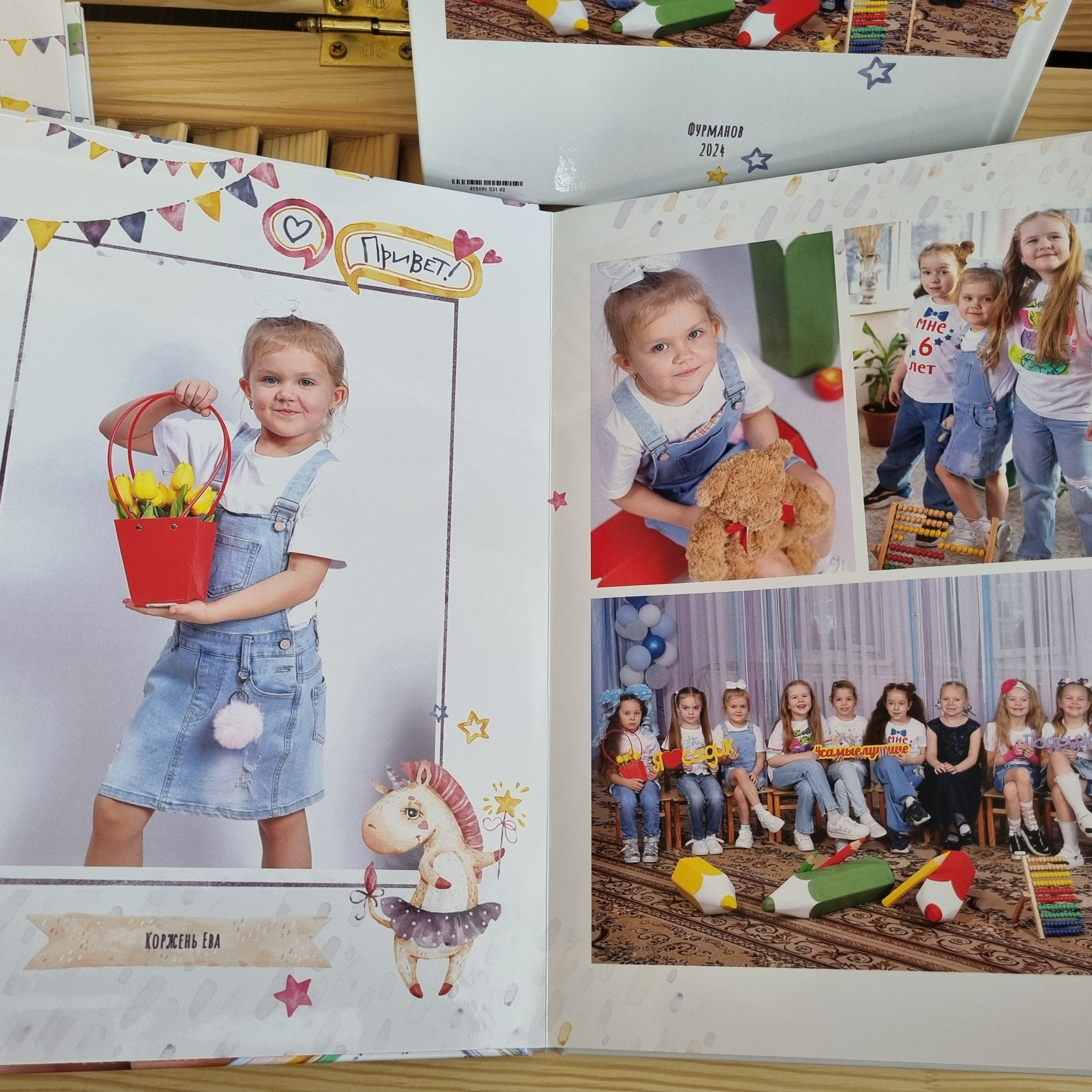 Фото готовых выпускных альбомов для детского сада и школы в Иваново Ярославле Костроме Владимире. Выпускные альбомы в Иваново в детский сад и школу. Александр и Светлана Янкины