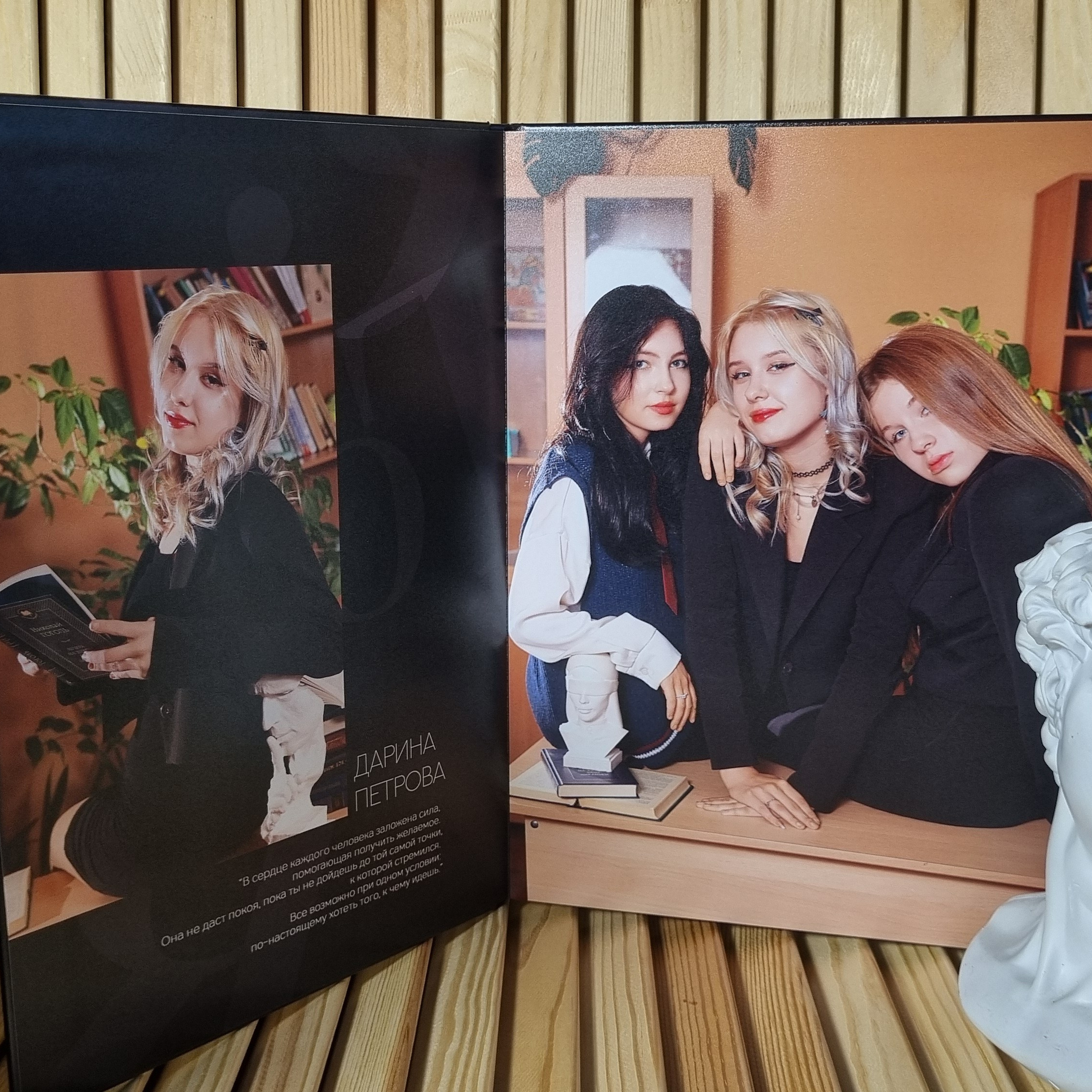 Фото готовых выпускных альбомов для детского сада и школы в Иваново Ярославле Костроме Владимире. Выпускные альбомы в Иваново в детский сад и школу. Александр и Светлана Янкины