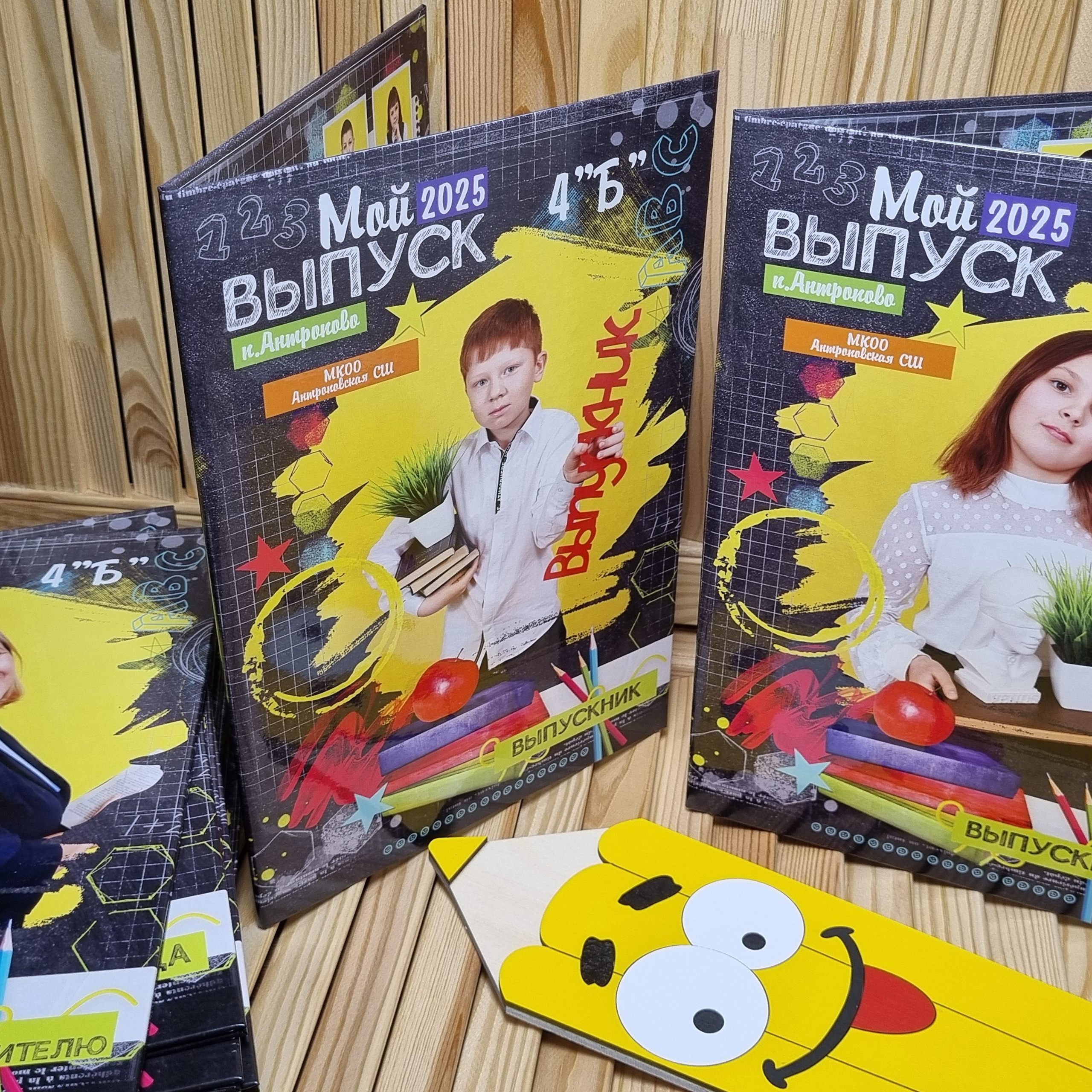 Фото готовых выпускных альбомов для детского сада и школы в Иваново Ярославле Костроме Владимире. Выпускные альбомы в Иваново в детский сад и школу. Александр и Светлана Янкины