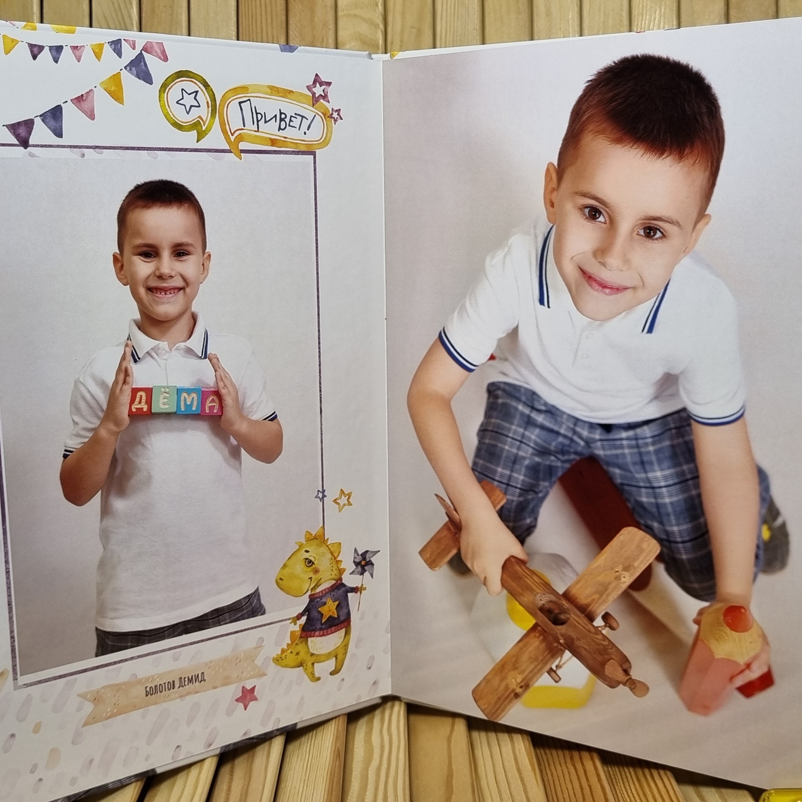 Фото готовых выпускных альбомов для детского сада и школы в Иваново Ярославле Костроме Владимире. Выпускные альбомы в Иваново в детский сад и школу. Александр и Светлана Янкины