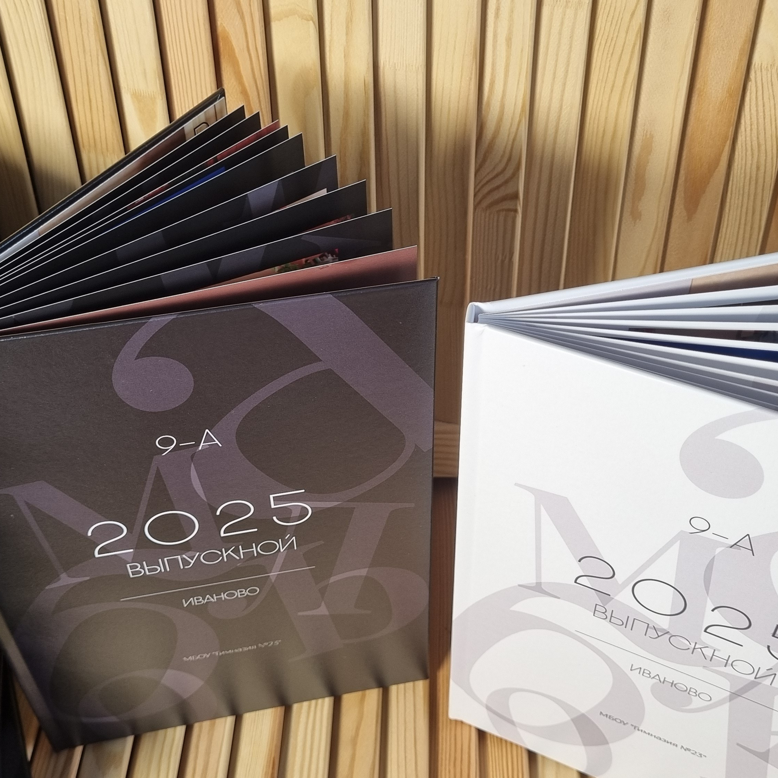 Фото готовых выпускных альбомов для детского сада и школы в Иваново Ярославле Костроме Владимире. Выпускные альбомы в Иваново в детский сад и школу. Александр и Светлана Янкины