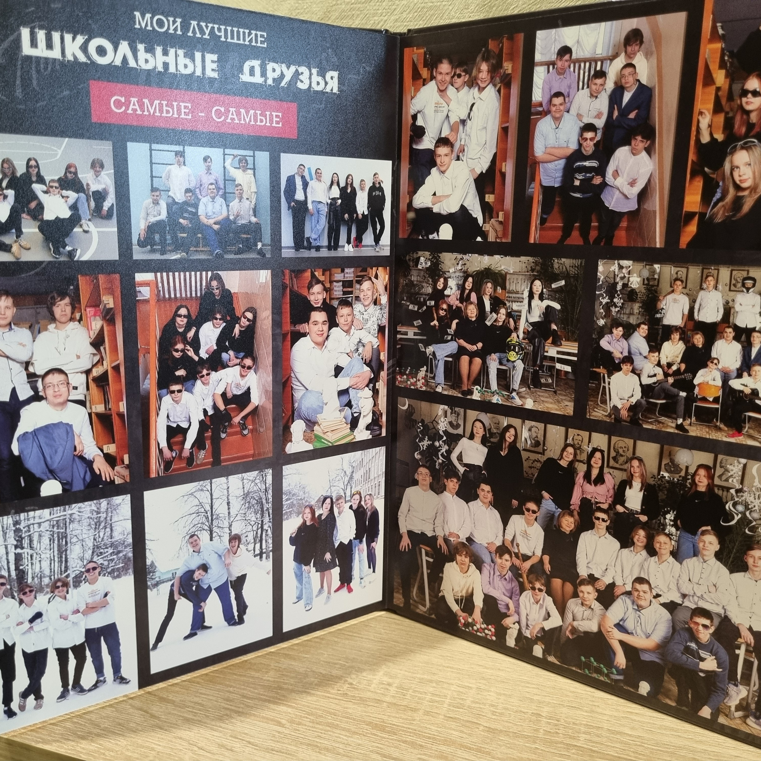 Фото готовых выпускных альбомов для детского сада и школы в Иваново Ярославле Костроме Владимире. Выпускные альбомы в Иваново в детский сад и школу. Александр и Светлана Янкины