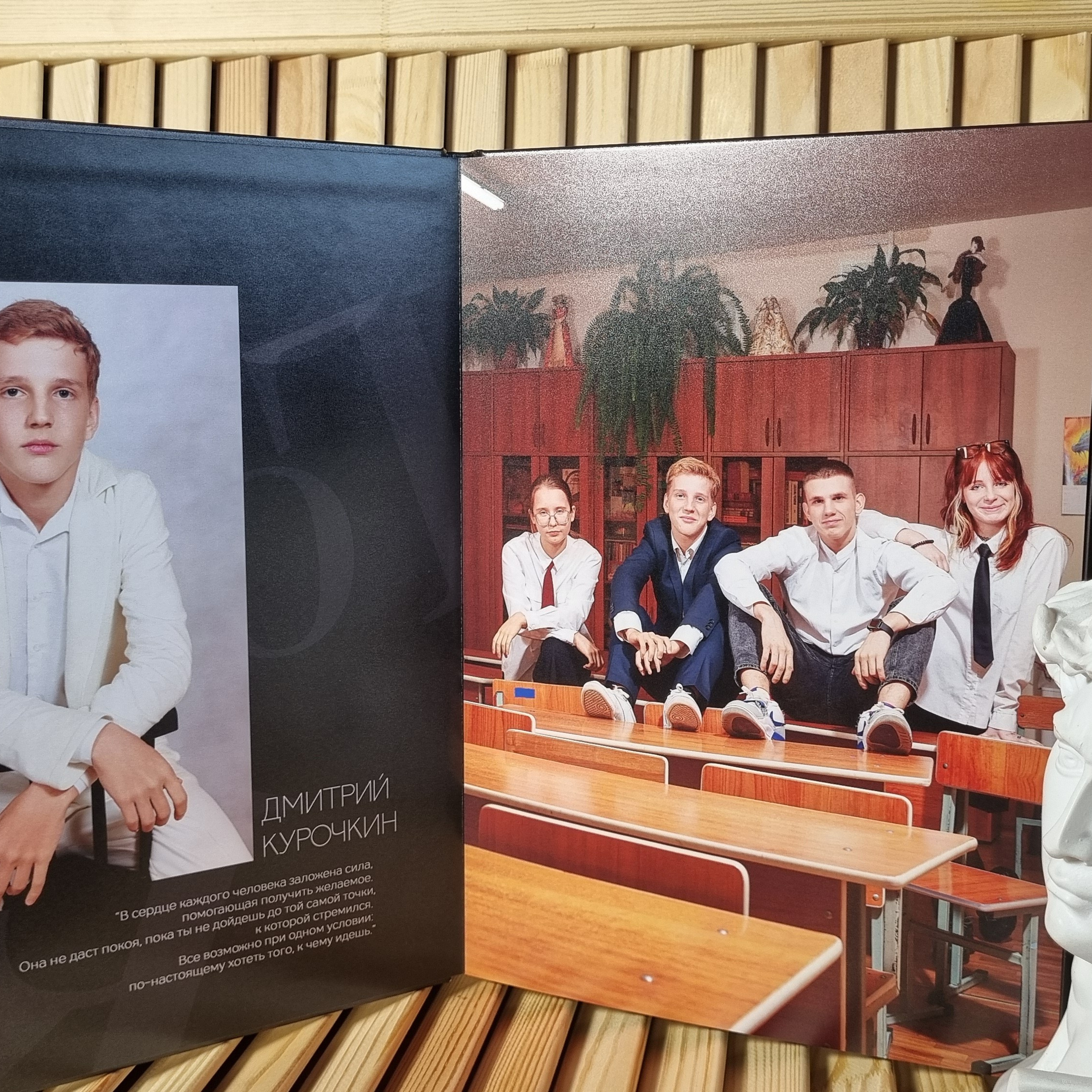 Фото готовых выпускных альбомов для детского сада и школы в Иваново Ярославле Костроме Владимире. Выпускные альбомы в Иваново в детский сад и школу. Александр и Светлана Янкины