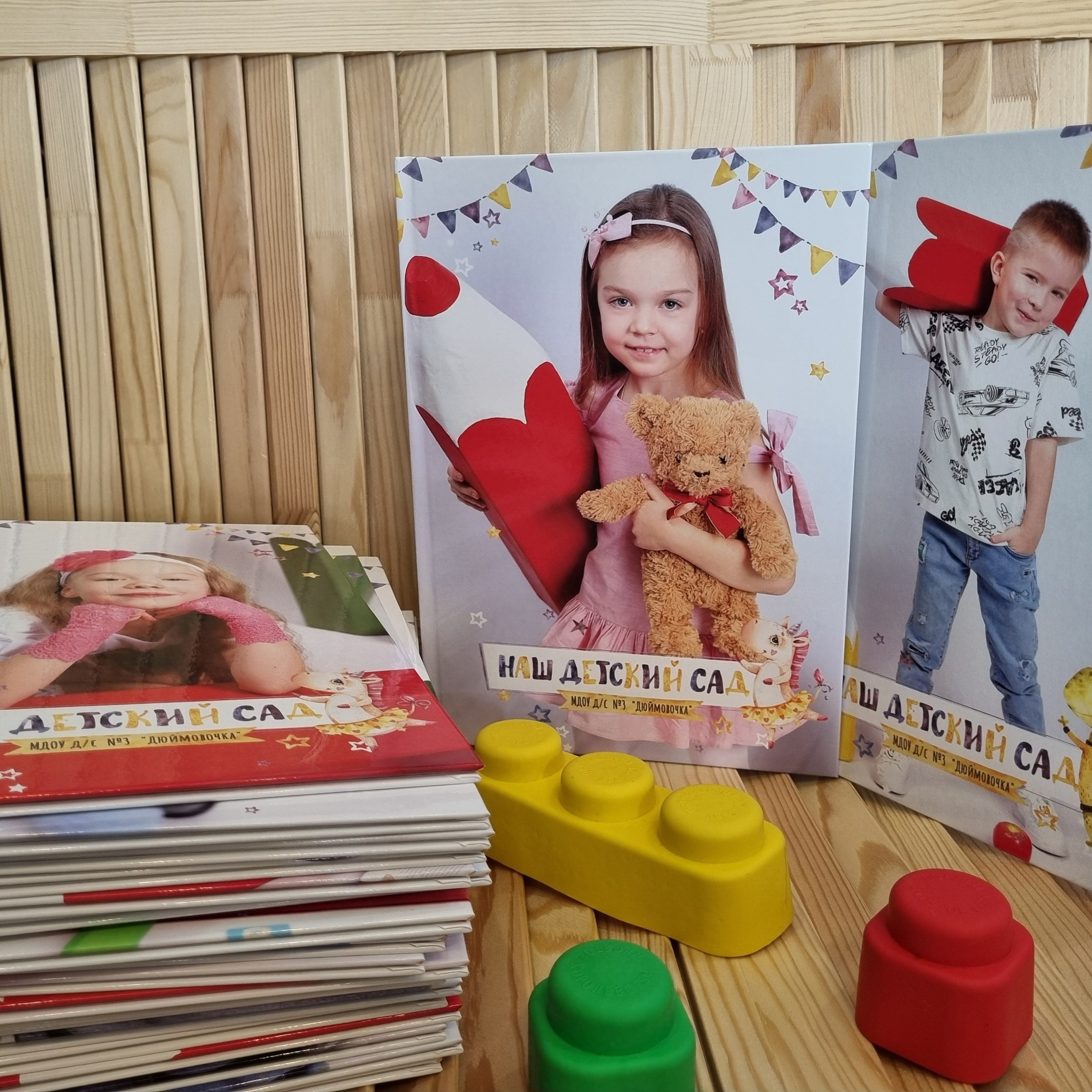 Фото готовых выпускных альбомов для детского сада и школы в Иваново Ярославле Костроме Владимире. Выпускные альбомы в Иваново в детский сад и школу. Александр и Светлана Янкины