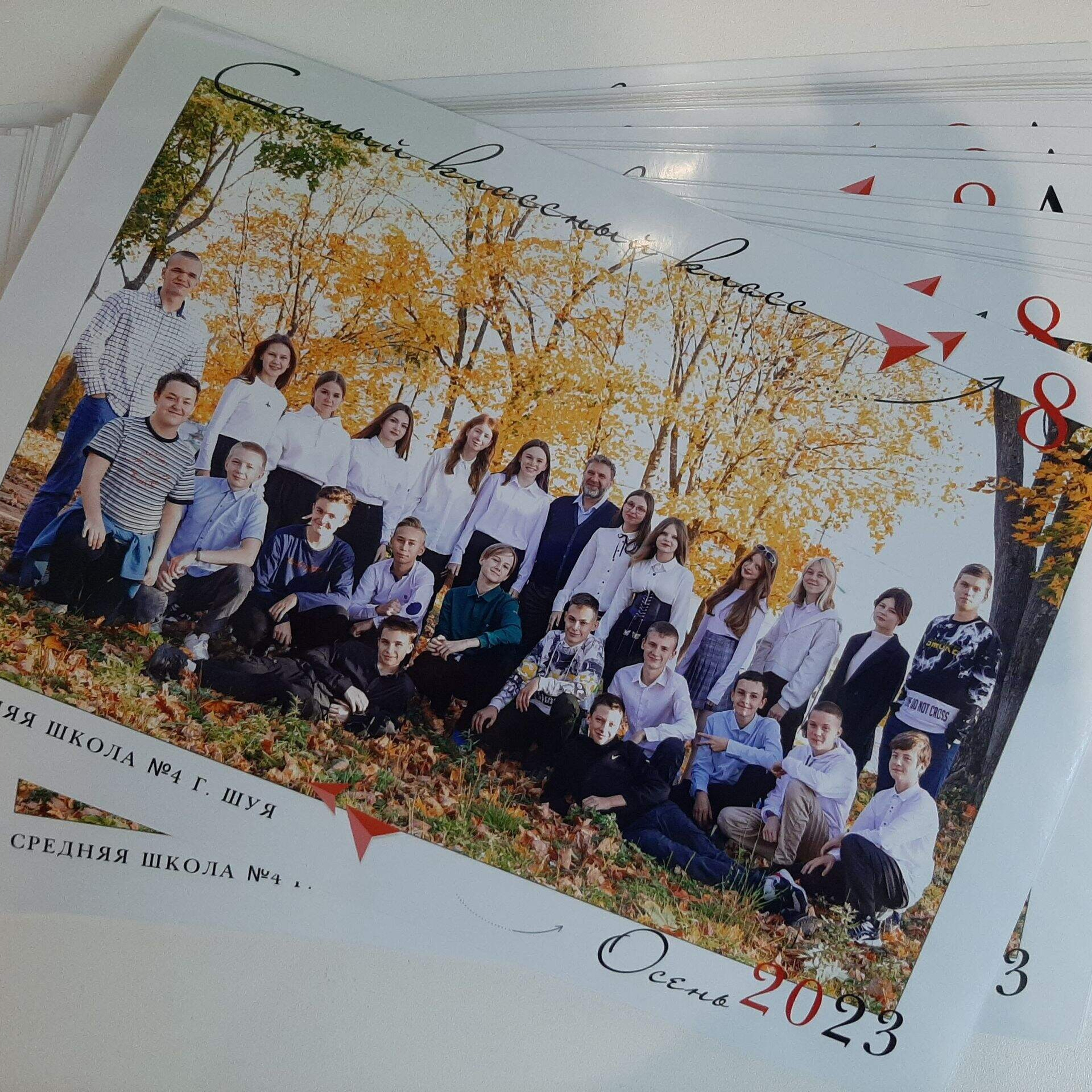 Фото готовых выпускных альбомов для детского сада и школы в Иваново Ярославле Костроме Владимире. Выпускные альбомы в Иваново в детский сад и школу. Александр и Светлана Янкины