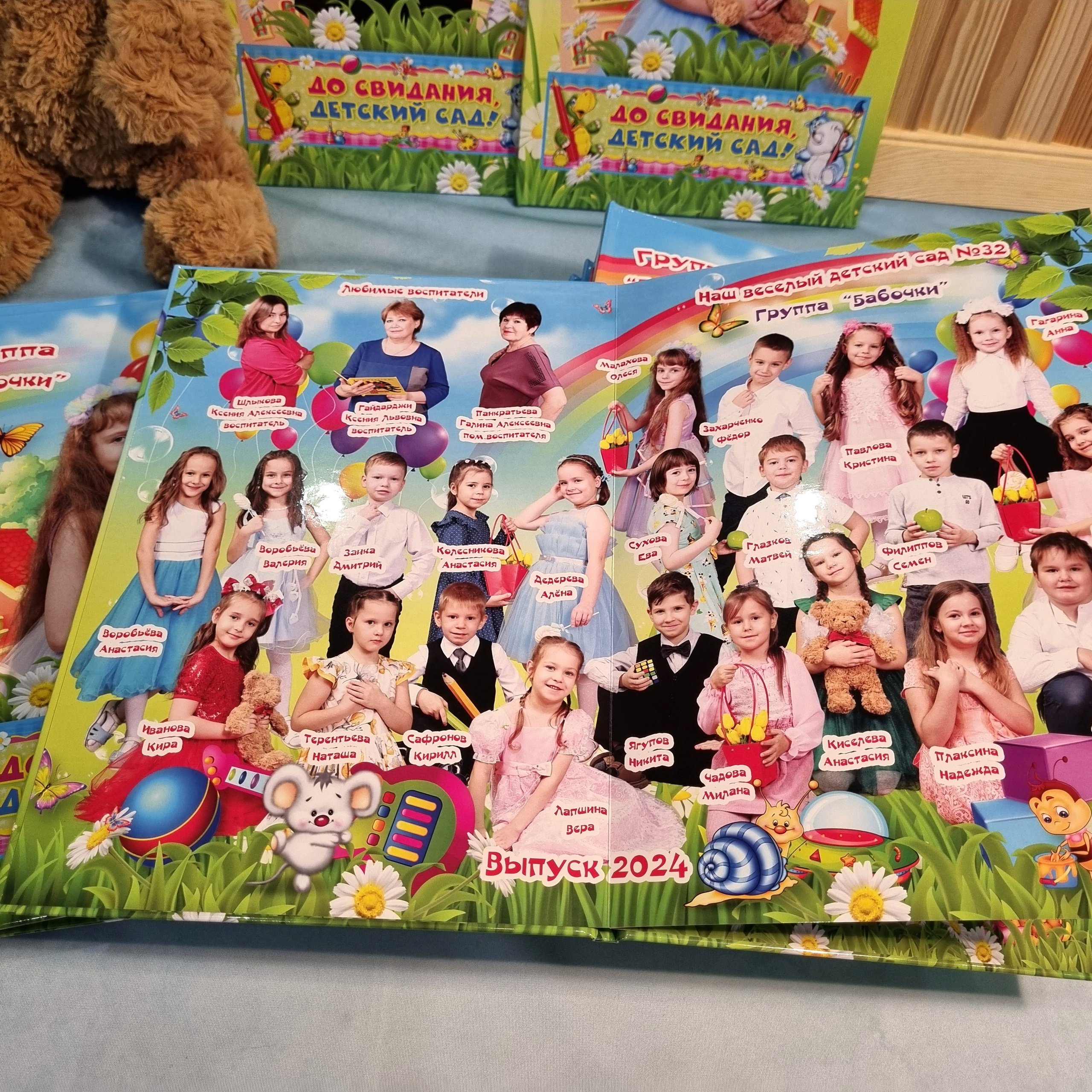 Фото готовых выпускных альбомов для детского сада и школы в Иваново Ярославле Костроме Владимире. Выпускные альбомы в Иваново в детский сад и школу. Александр и Светлана Янкины