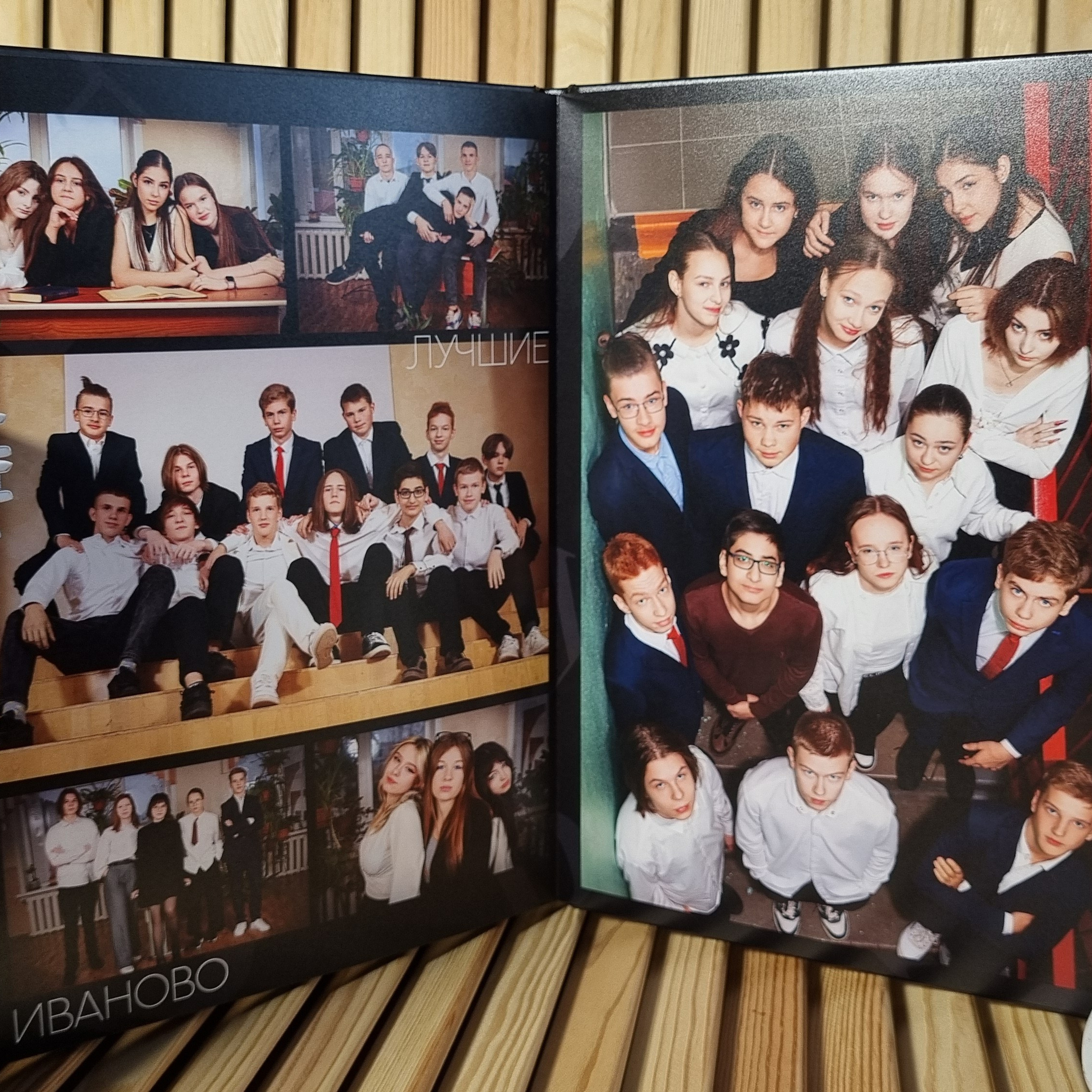 Фото готовых выпускных альбомов для детского сада и школы в Иваново Ярославле Костроме Владимире. Выпускные альбомы в Иваново в детский сад и школу. Александр и Светлана Янкины