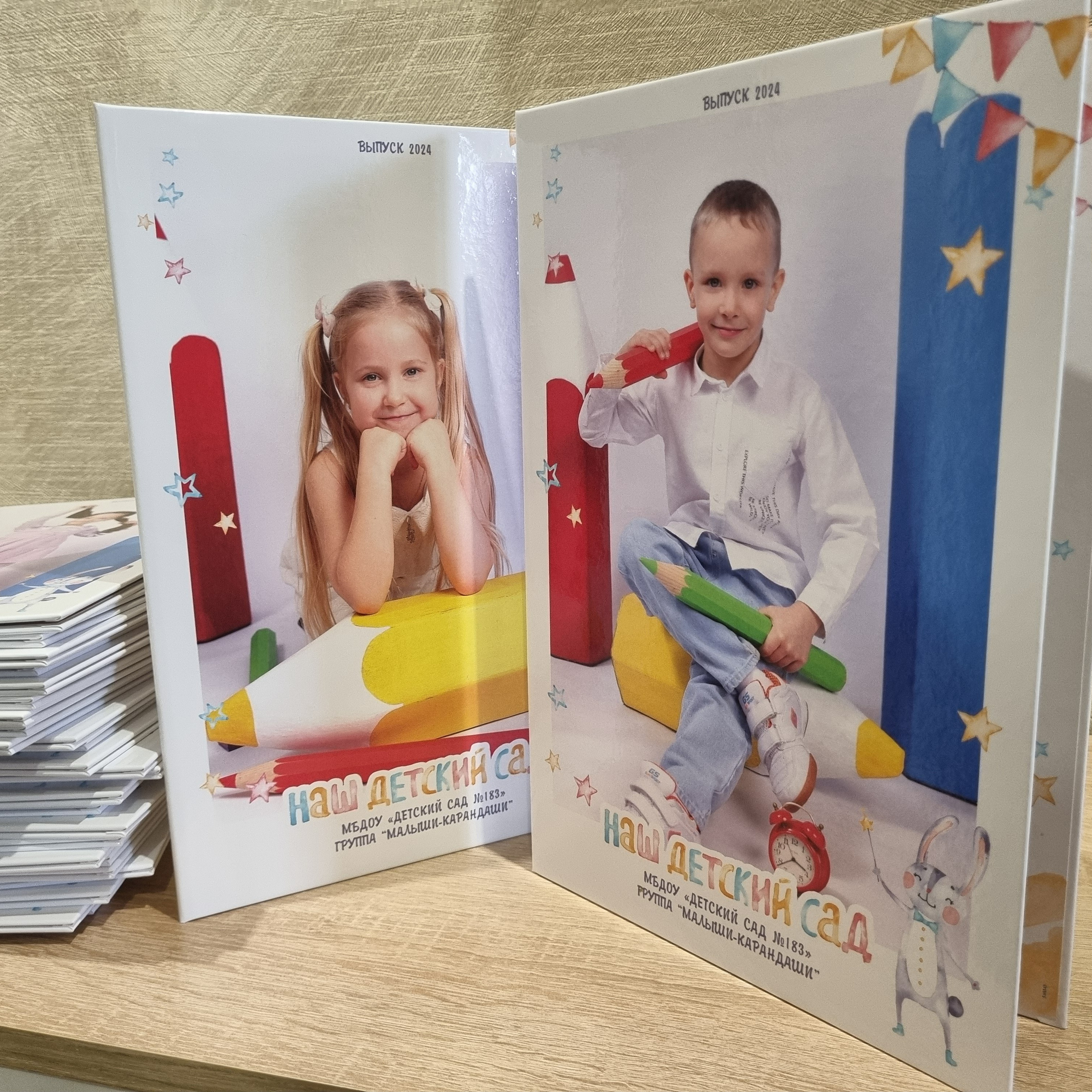 Фото готовых выпускных альбомов для детского сада и школы в Иваново Ярославле Костроме Владимире. Выпускные альбомы в Иваново в детский сад и школу. Александр и Светлана Янкины