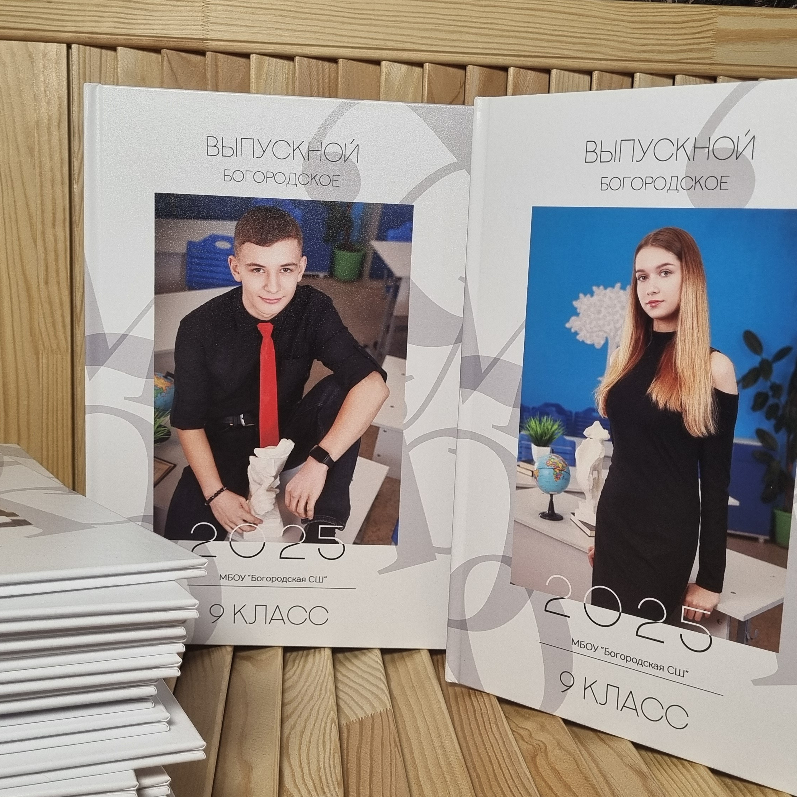 Фото готовых выпускных альбомов для детского сада и школы в Иваново Ярославле Костроме Владимире. Выпускные альбомы в Иваново в детский сад и школу. Александр и Светлана Янкины