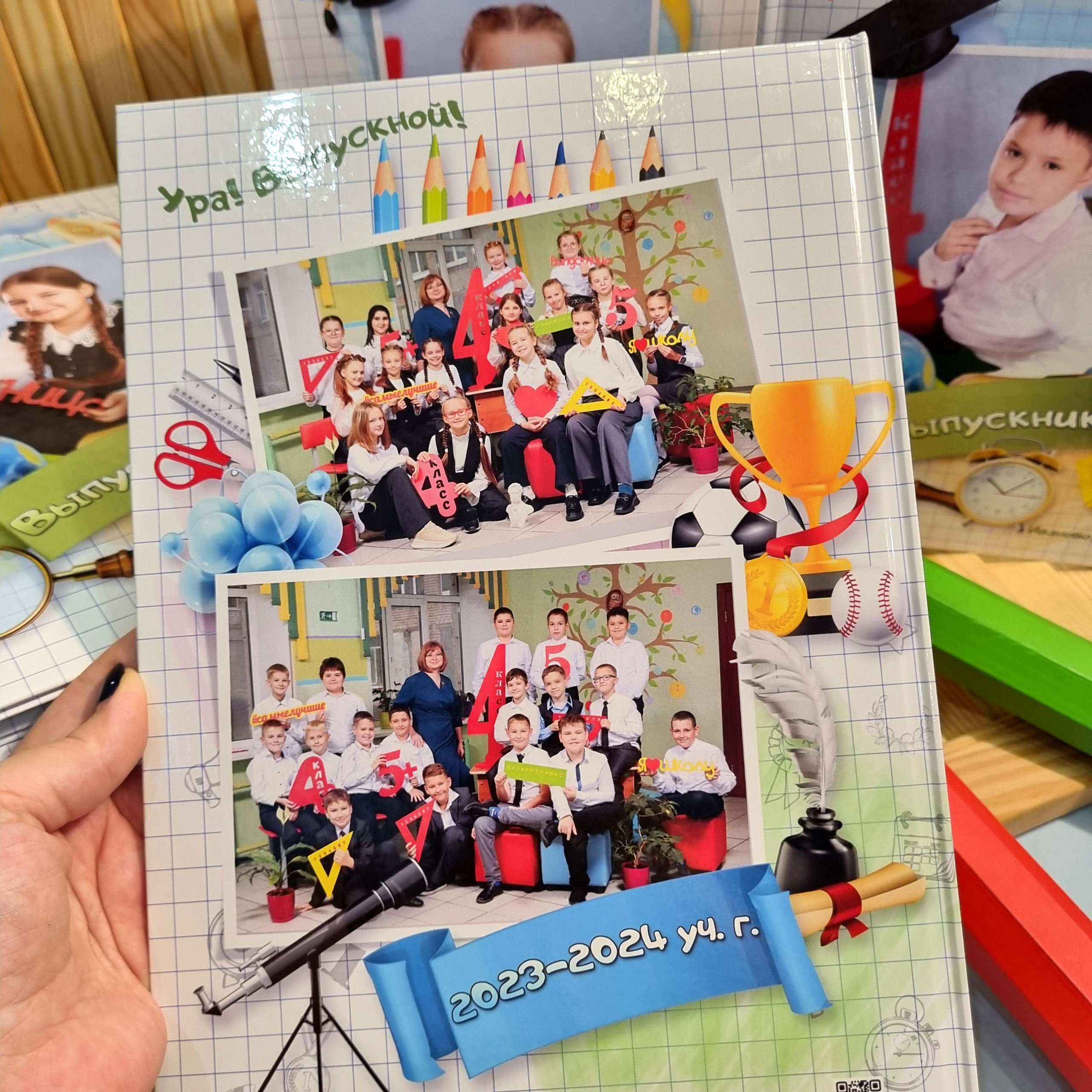 Фото готовых выпускных альбомов для детского сада и школы в Иваново Ярославле Костроме Владимире. Выпускные альбомы в Иваново в детский сад и школу. Александр и Светлана Янкины