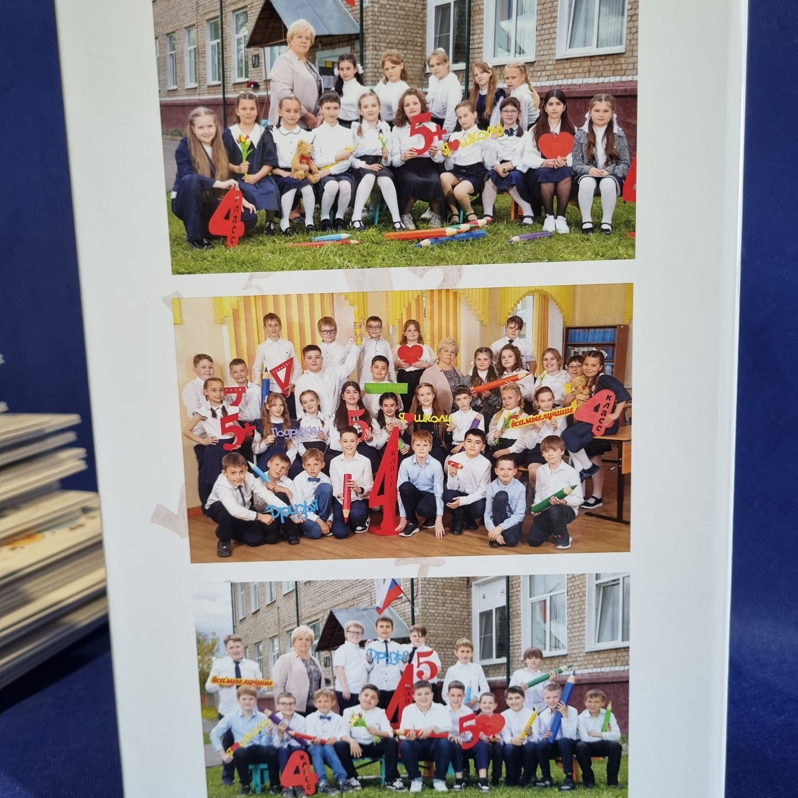 Фото готовых выпускных альбомов для детского сада и школы в Иваново Ярославле Костроме Владимире. Выпускные альбомы в Иваново в детский сад и школу. Александр и Светлана Янкины