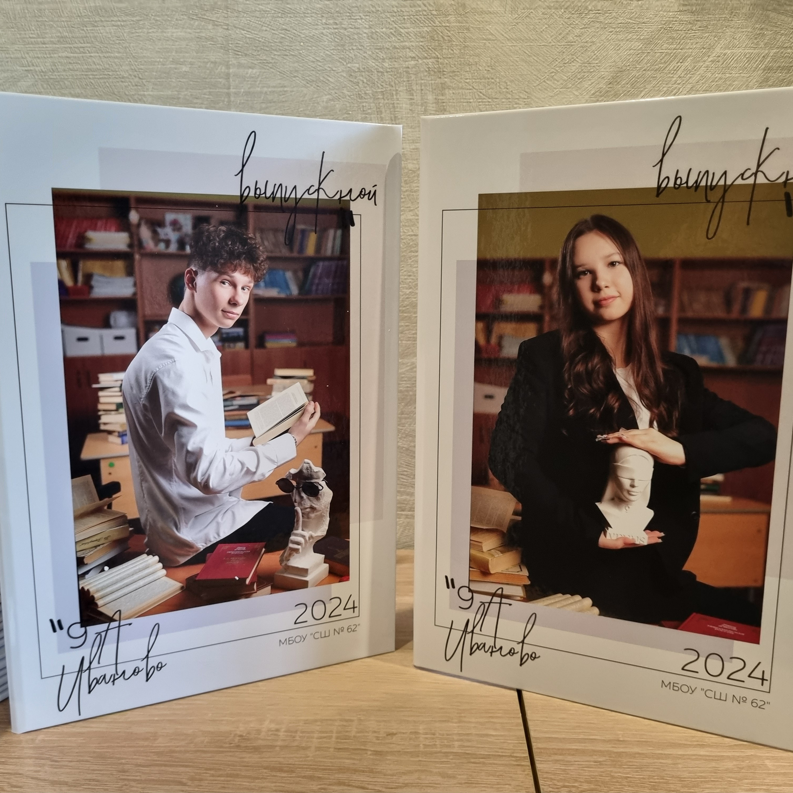 Фото готовых выпускных альбомов для детского сада и школы в Иваново Ярославле Костроме Владимире. Выпускные альбомы в Иваново в детский сад и школу. Александр и Светлана Янкины