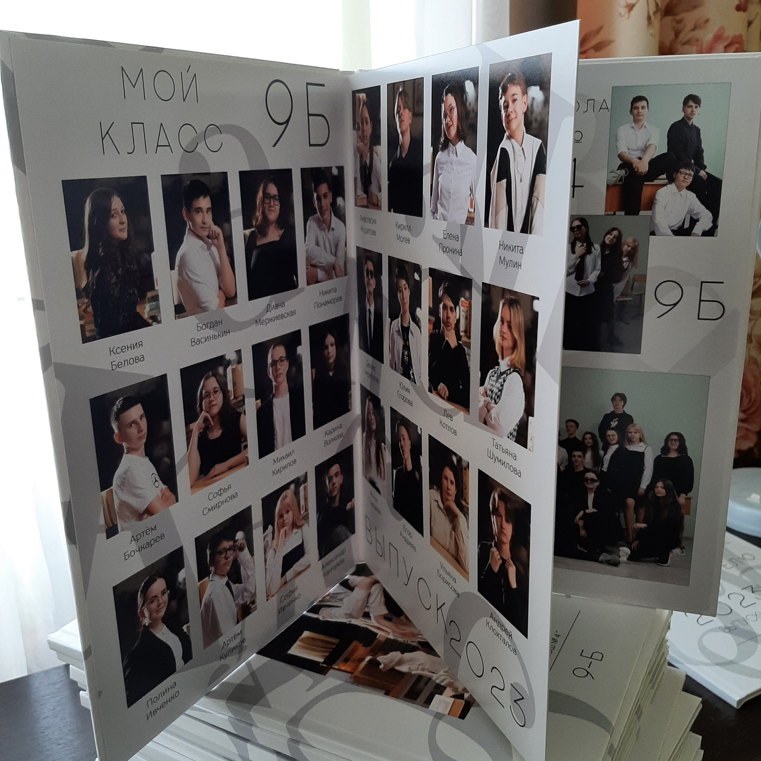 Фото готовых выпускных альбомов для детского сада и школы в Иваново Ярославле Костроме Владимире. Выпускные альбомы в Иваново в детский сад и школу. Александр и Светлана Янкины