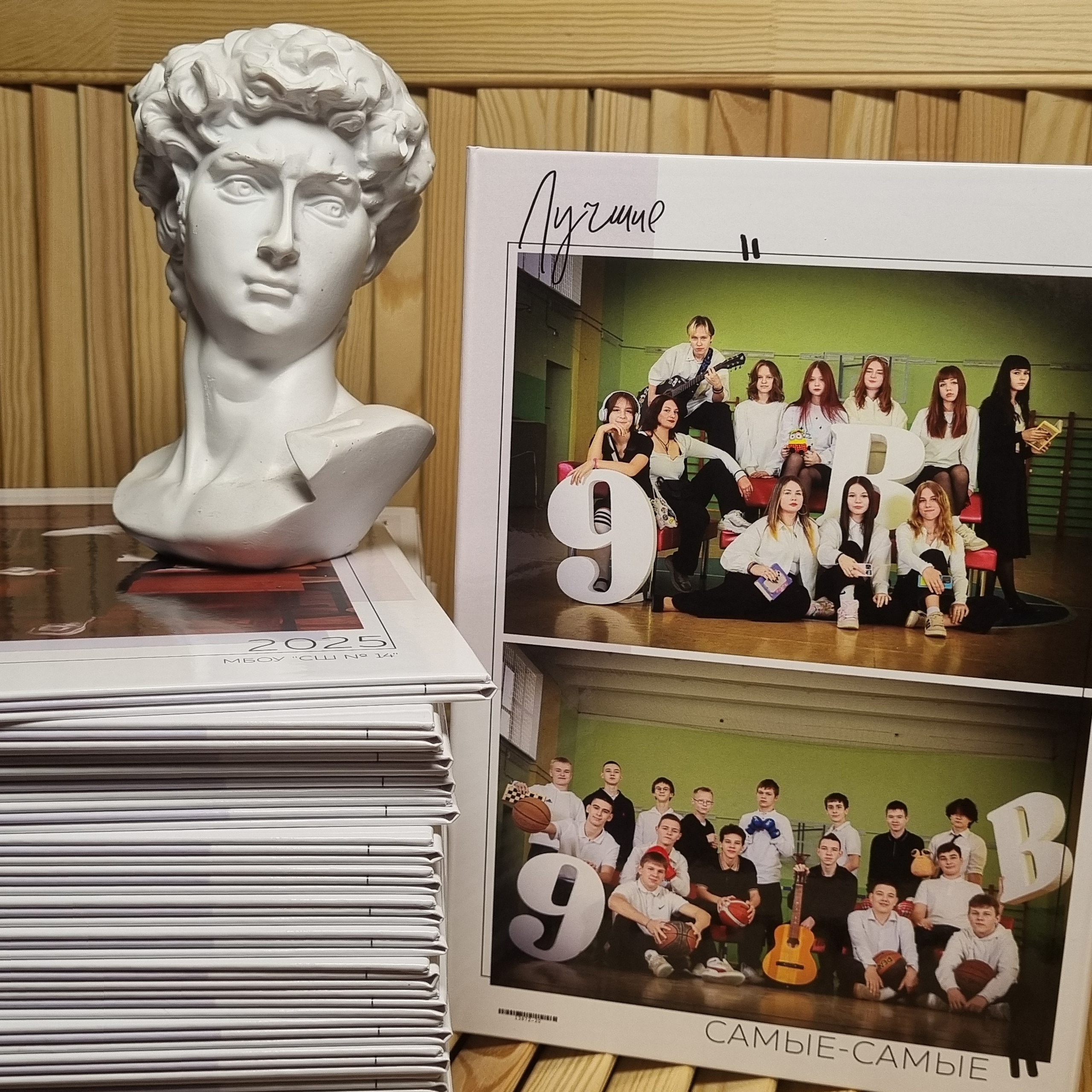 Фото готовых выпускных альбомов для детского сада и школы в Иваново Ярославле Костроме Владимире. Выпускные альбомы в Иваново в детский сад и школу. Александр и Светлана Янкины