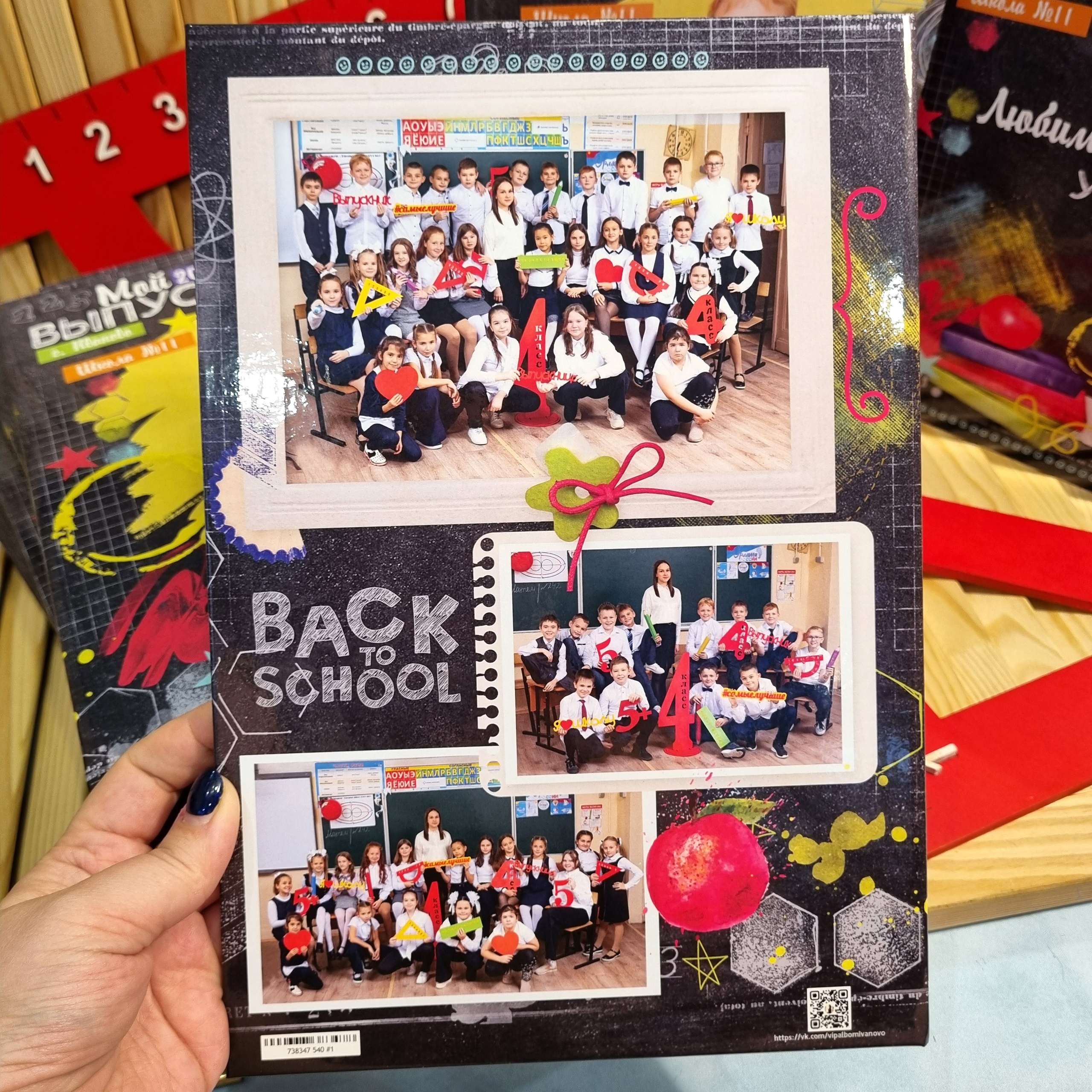 Фото готовых выпускных альбомов для детского сада и школы в Иваново Ярославле Костроме Владимире. Выпускные альбомы в Иваново в детский сад и школу. Александр и Светлана Янкины