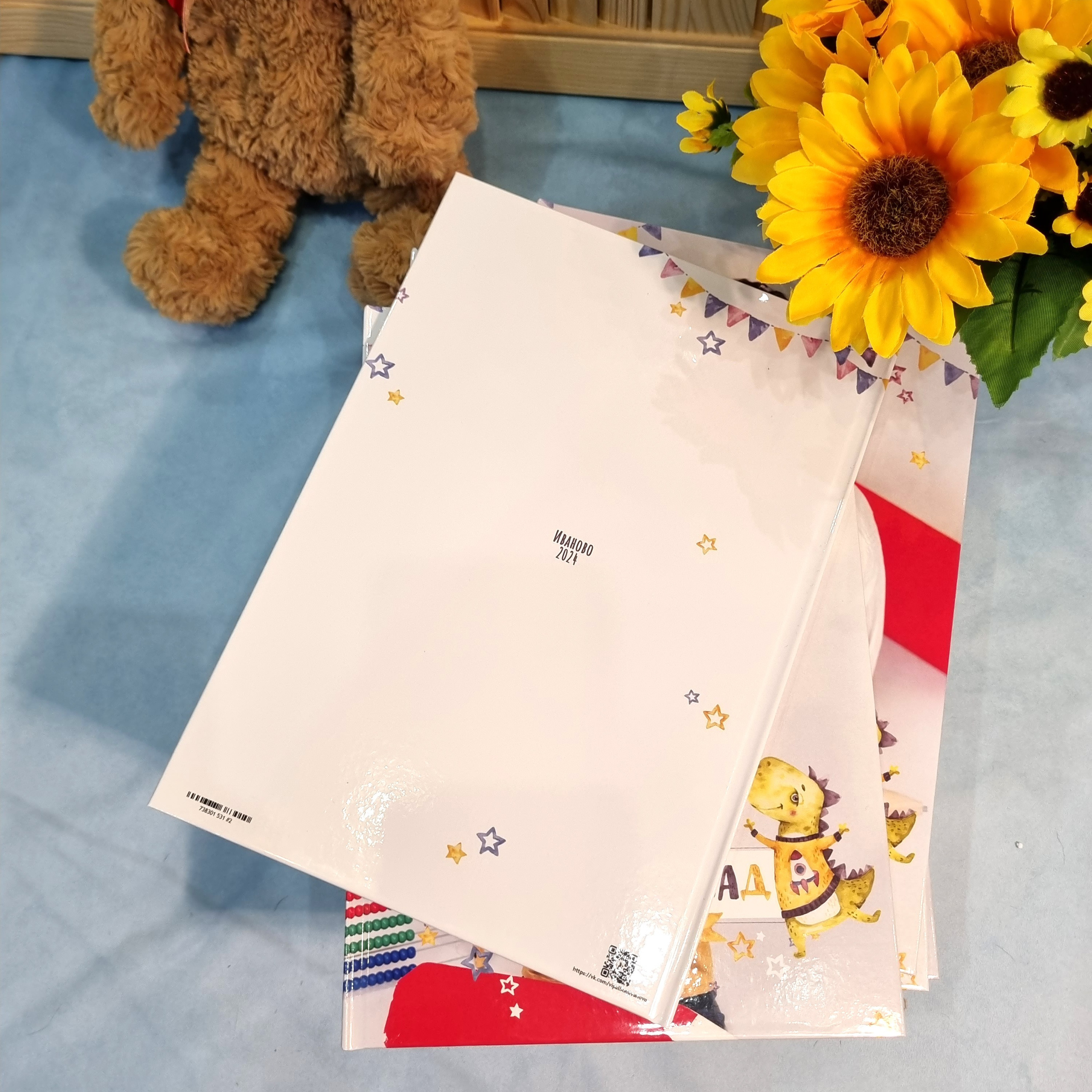 Фото готовых выпускных альбомов для детского сада и школы в Иваново Ярославле Костроме Владимире. Выпускные альбомы в Иваново в детский сад и школу. Александр и Светлана Янкины