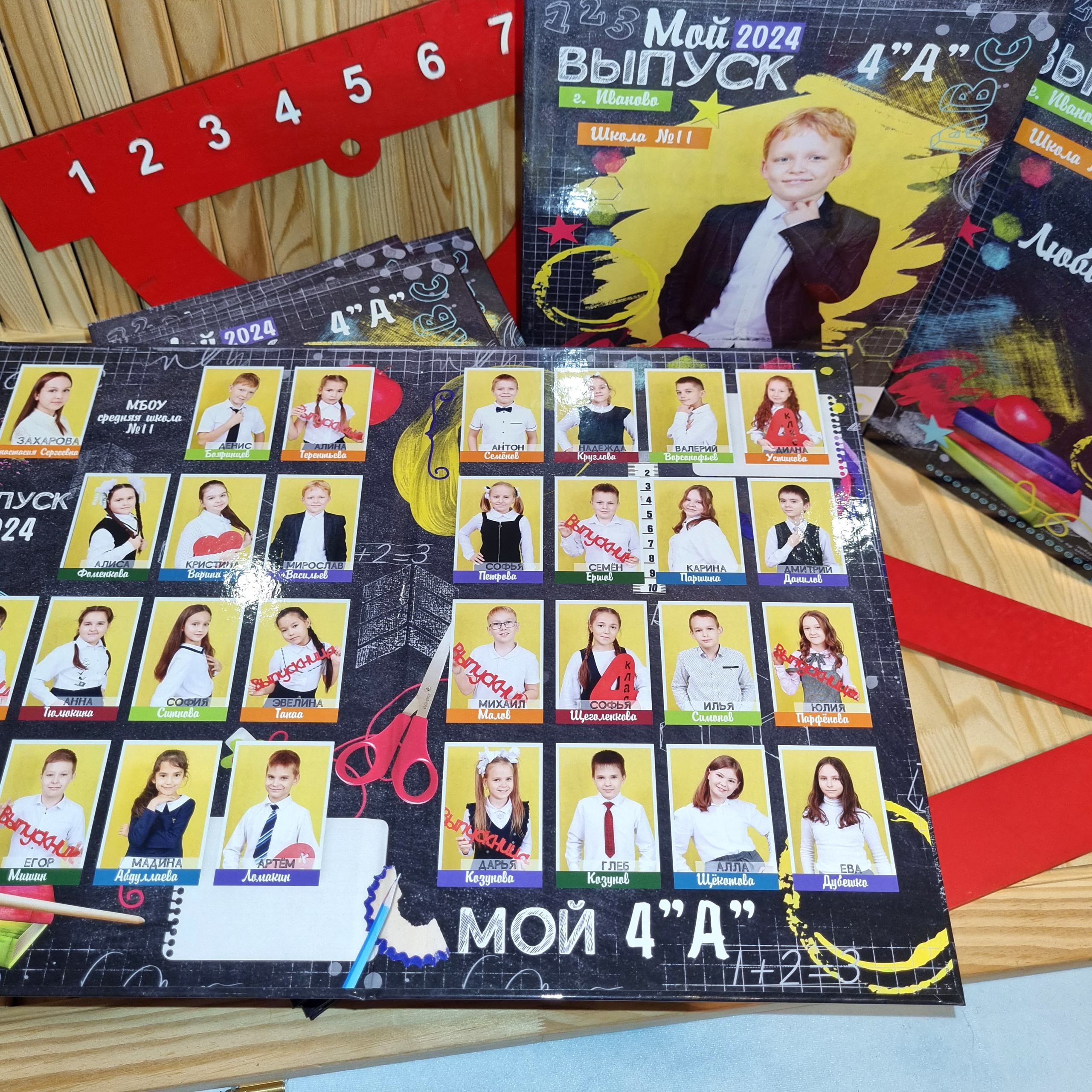 Фото готовых выпускных альбомов для детского сада и школы в Иваново Ярославле Костроме Владимире. Выпускные альбомы в Иваново в детский сад и школу. Александр и Светлана Янкины